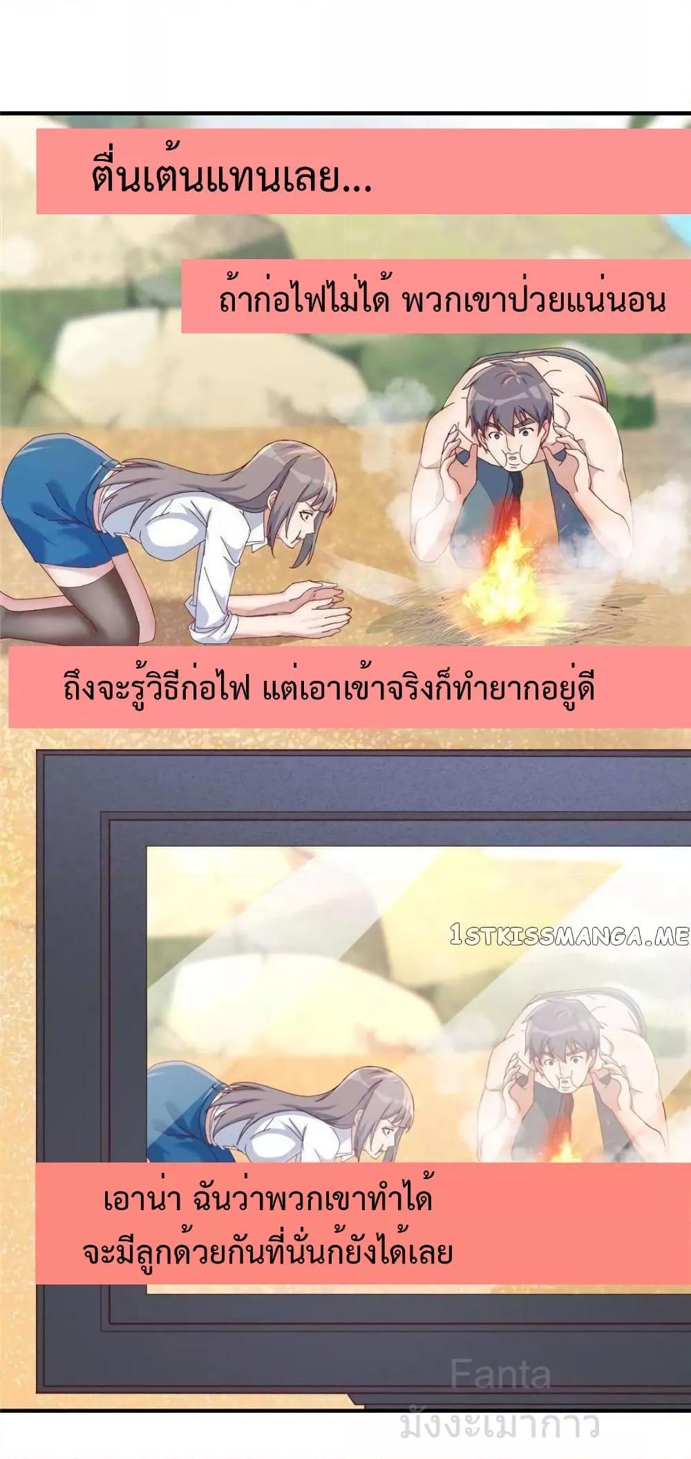 Manga-lc-com อ่านมังงะ อ่านการ์ตูน ออนไลน์ ฟรี MyTwinGirlfri ตอนที่ 1 2 3 4 5 6 7 8 9 10 11 12 13 14 ฟรี ไม่มีโฆษณา Manga-lc - อ่าน มังงะ อ่าน การ์ตูน ออนไลน์ อ่านมังงะ ฟรี