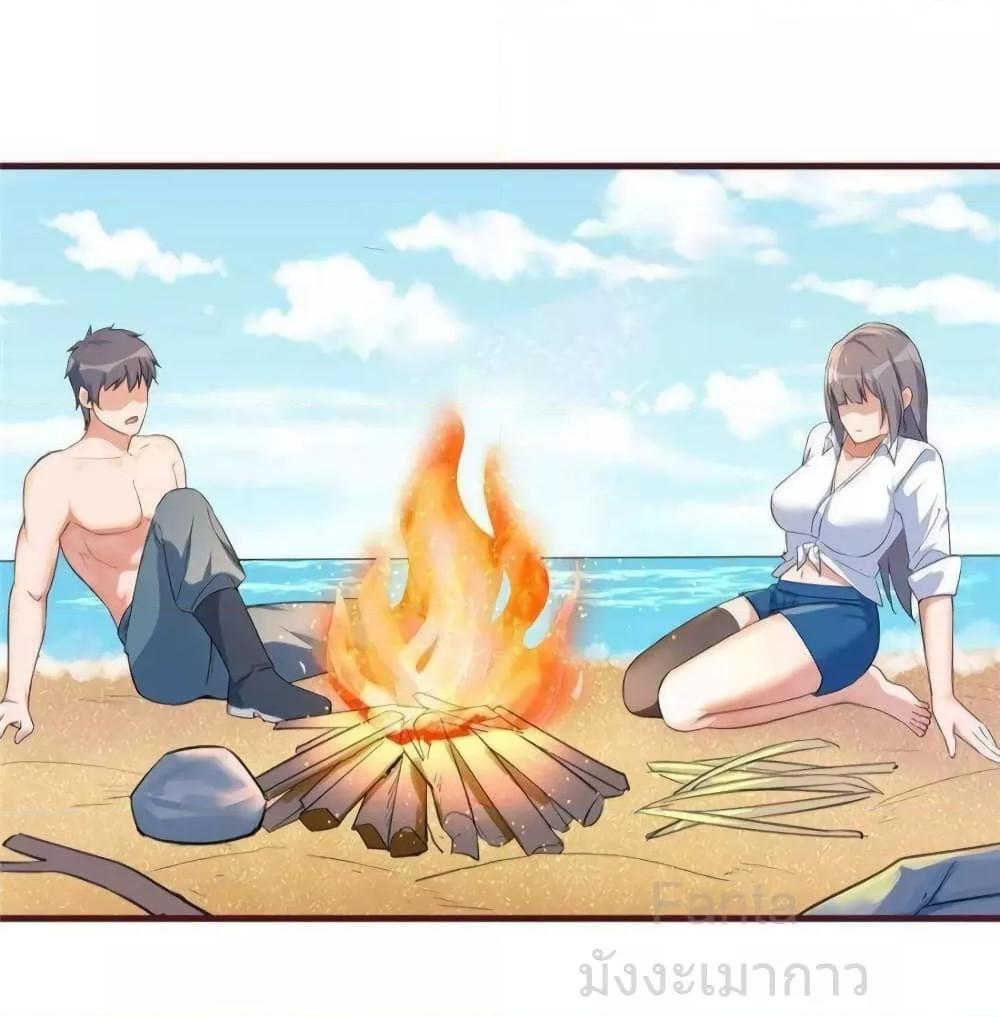 Manga-lc-com อ่านมังงะ อ่านการ์ตูน ออนไลน์ ฟรี MyTwinGirlfri ตอนที่ 1 2 3 4 5 6 7 8 9 10 11 12 13 14 ฟรี ไม่มีโฆษณา Manga-lc - อ่าน มังงะ อ่าน การ์ตูน ออนไลน์ อ่านมังงะ ฟรี