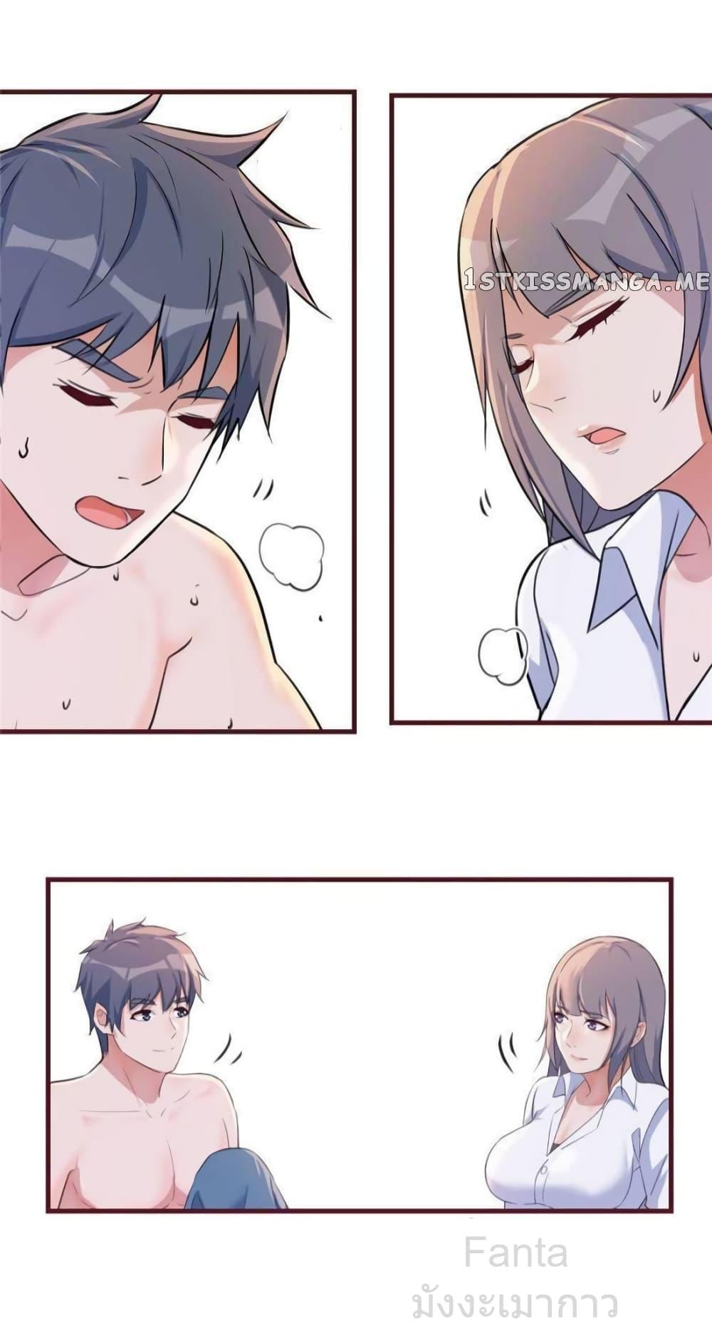 Manga-lc-com อ่านมังงะ อ่านการ์ตูน ออนไลน์ ฟรี MyTwinGirlfri ตอนที่ 1 2 3 4 5 6 7 8 9 10 11 12 13 14 ฟรี ไม่มีโฆษณา Manga-lc - อ่าน มังงะ อ่าน การ์ตูน ออนไลน์ อ่านมังงะ ฟรี