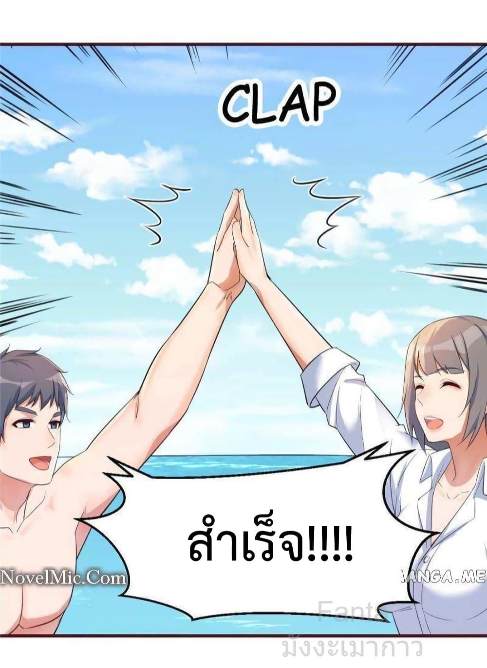 Manga-lc-com อ่านมังงะ อ่านการ์ตูน ออนไลน์ ฟรี MyTwinGirlfri ตอนที่ 1 2 3 4 5 6 7 8 9 10 11 12 13 14 ฟรี ไม่มีโฆษณา Manga-lc - อ่าน มังงะ อ่าน การ์ตูน ออนไลน์ อ่านมังงะ ฟรี