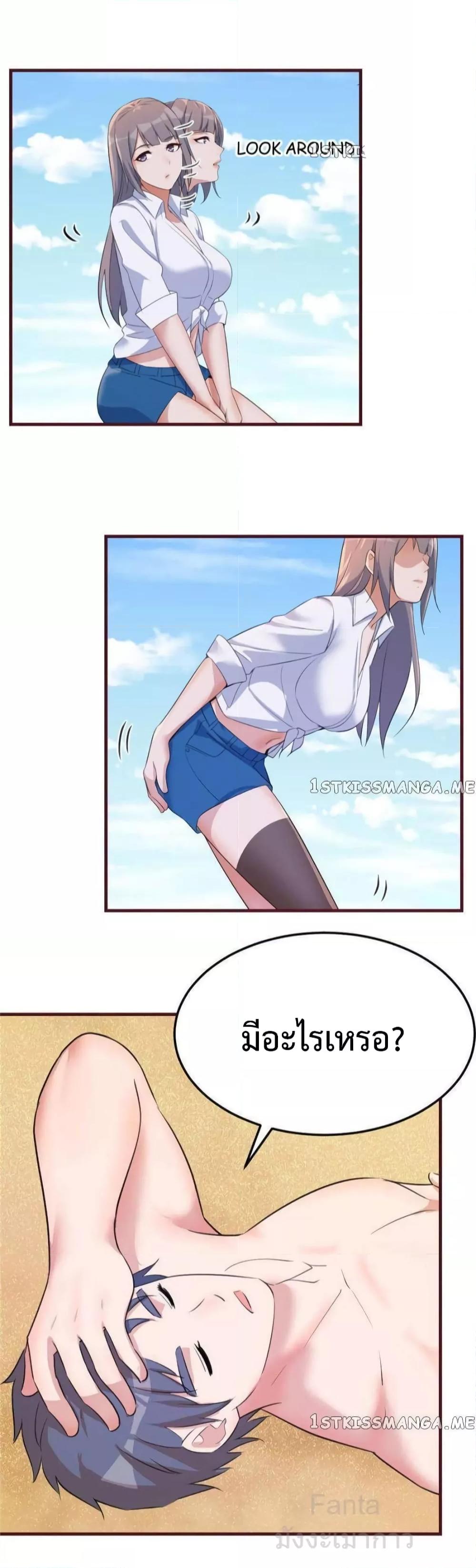 Manga-lc-com อ่านมังงะ อ่านการ์ตูน ออนไลน์ ฟรี MyTwinGirlfri ตอนที่ 1 2 3 4 5 6 7 8 9 10 11 12 13 14 ฟรี ไม่มีโฆษณา Manga-lc - อ่าน มังงะ อ่าน การ์ตูน ออนไลน์ อ่านมังงะ ฟรี