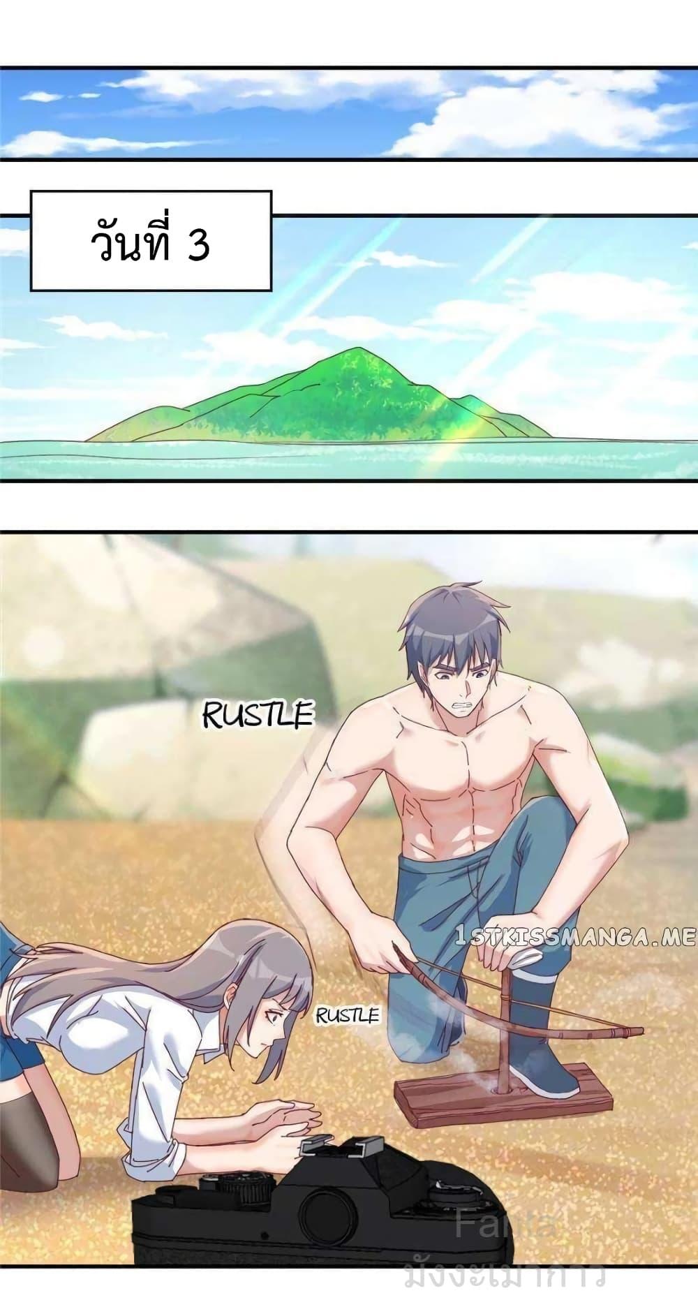 Manga-lc-com อ่านมังงะ อ่านการ์ตูน ออนไลน์ ฟรี MyTwinGirlfri ตอนที่ 1 2 3 4 5 6 7 8 9 10 11 12 13 14 ฟรี ไม่มีโฆษณา Manga-lc - อ่าน มังงะ อ่าน การ์ตูน ออนไลน์ อ่านมังงะ ฟรี