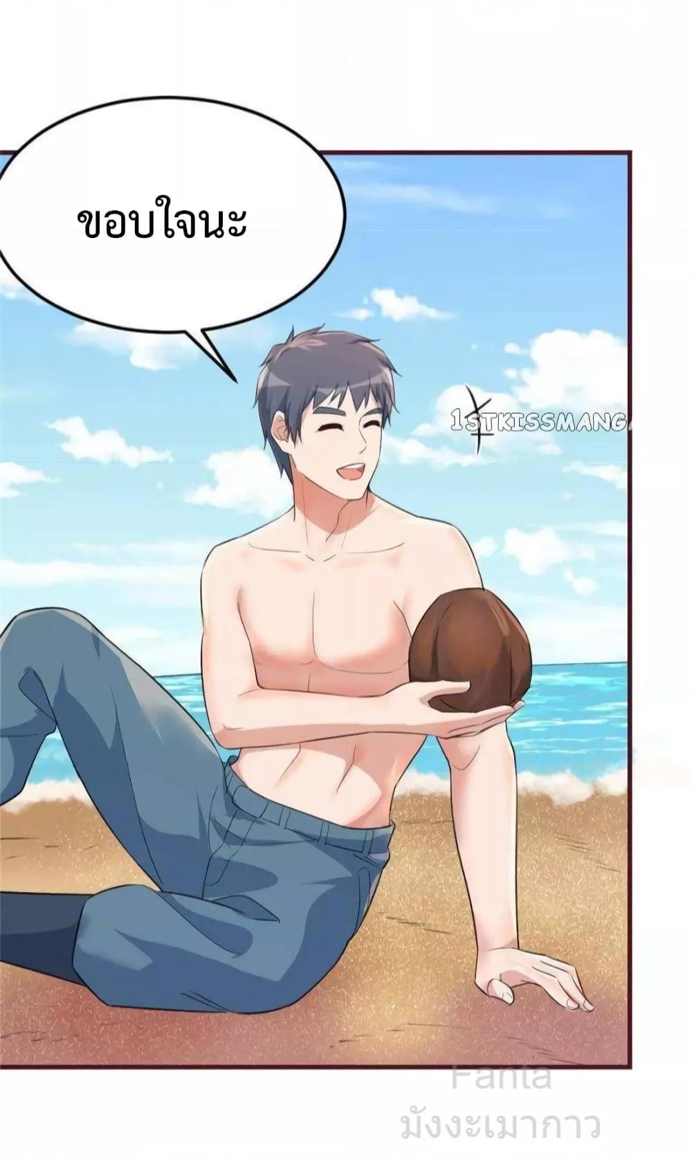 Manga-lc-com อ่านมังงะ อ่านการ์ตูน ออนไลน์ ฟรี MyTwinGirlfri ตอนที่ 1 2 3 4 5 6 7 8 9 10 11 12 13 14 ฟรี ไม่มีโฆษณา Manga-lc - อ่าน มังงะ อ่าน การ์ตูน ออนไลน์ อ่านมังงะ ฟรี