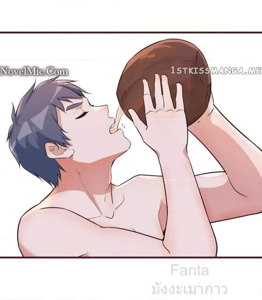 Manga-lc-com อ่านมังงะ อ่านการ์ตูน ออนไลน์ ฟรี MyTwinGirlfri ตอนที่ 1 2 3 4 5 6 7 8 9 10 11 12 13 14 ฟรี ไม่มีโฆษณา Manga-lc - อ่าน มังงะ อ่าน การ์ตูน ออนไลน์ อ่านมังงะ ฟรี