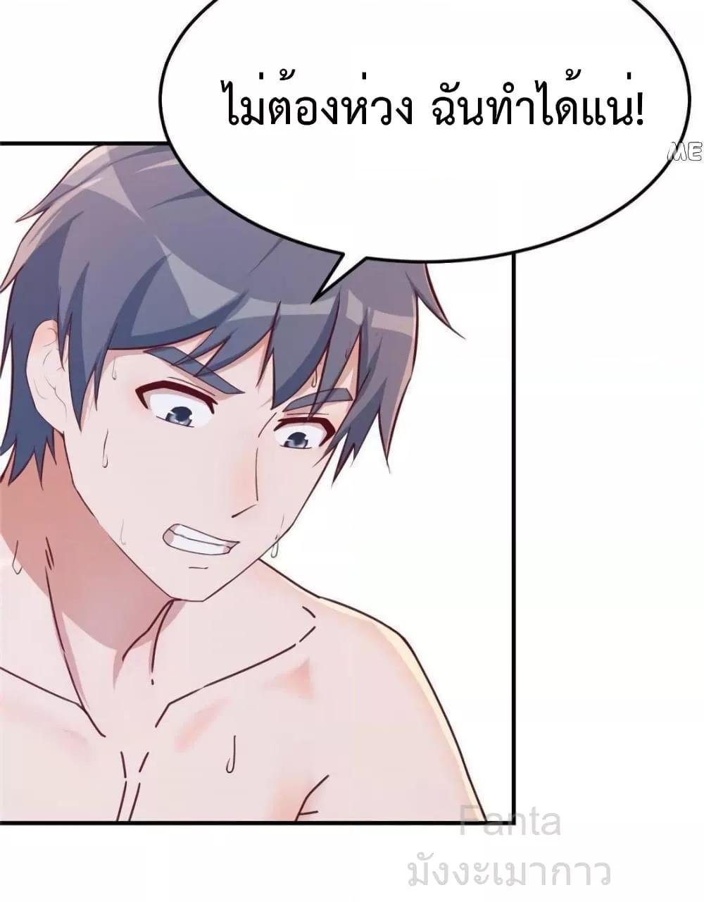 Manga-lc-com อ่านมังงะ อ่านการ์ตูน ออนไลน์ ฟรี MyTwinGirlfri ตอนที่ 1 2 3 4 5 6 7 8 9 10 11 12 13 14 ฟรี ไม่มีโฆษณา Manga-lc - อ่าน มังงะ อ่าน การ์ตูน ออนไลน์ อ่านมังงะ ฟรี