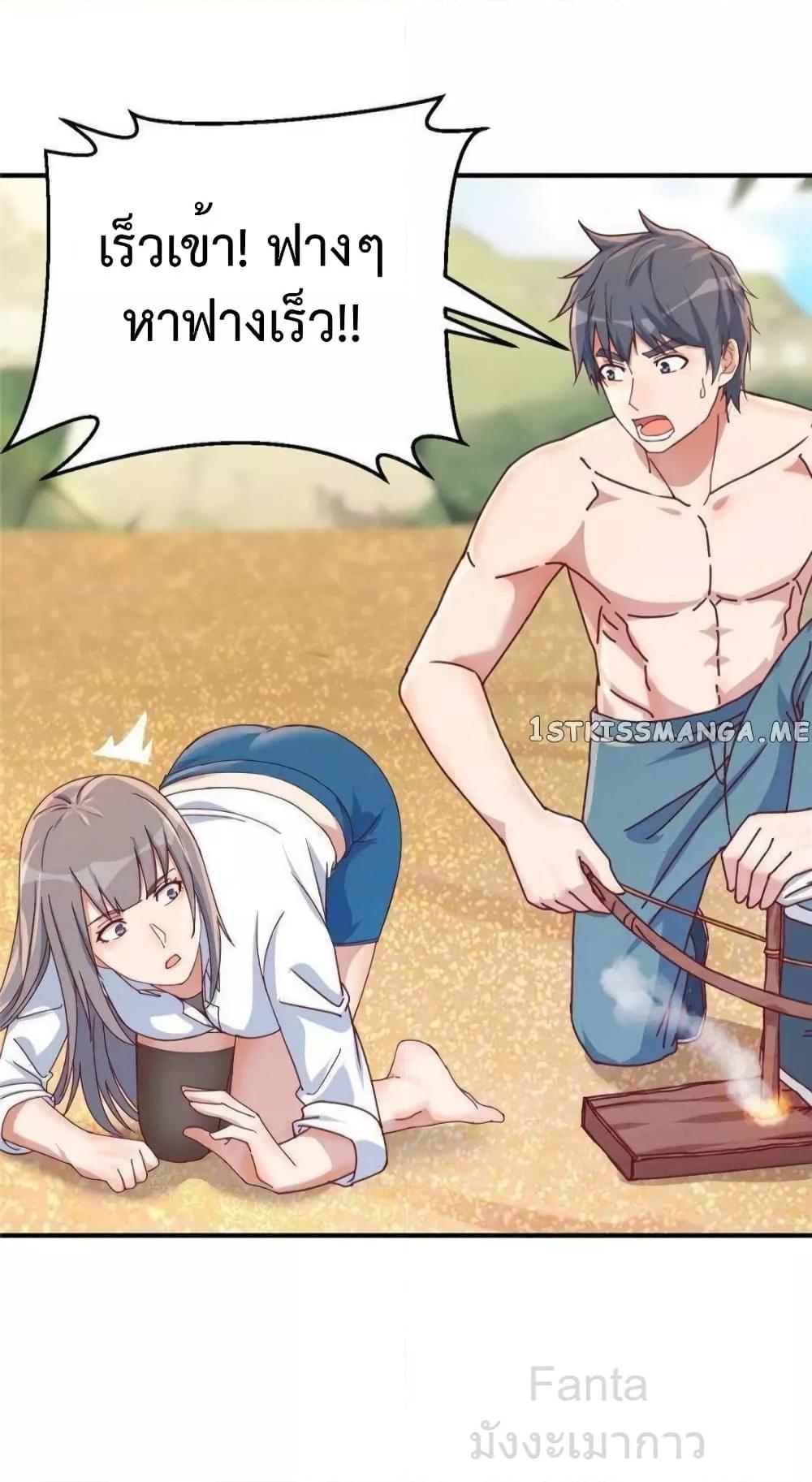 Manga-lc-com อ่านมังงะ อ่านการ์ตูน ออนไลน์ ฟรี MyTwinGirlfri ตอนที่ 1 2 3 4 5 6 7 8 9 10 11 12 13 14 ฟรี ไม่มีโฆษณา Manga-lc - อ่าน มังงะ อ่าน การ์ตูน ออนไลน์ อ่านมังงะ ฟรี