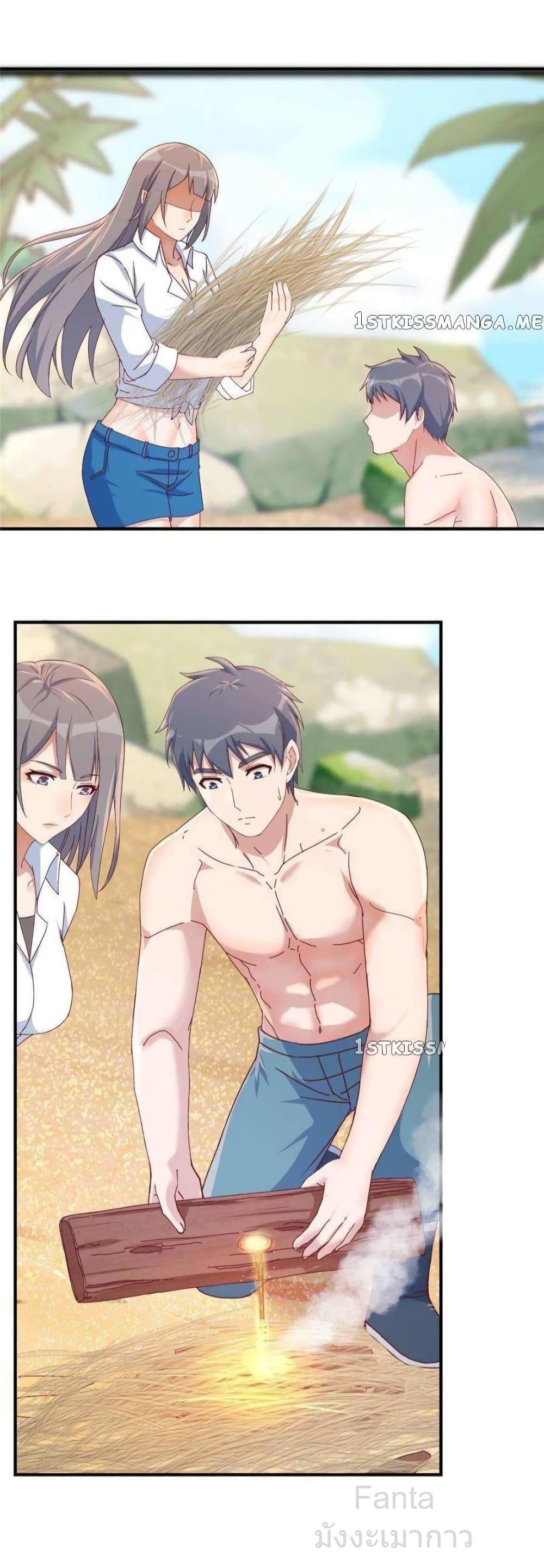 Manga-lc-com อ่านมังงะ อ่านการ์ตูน ออนไลน์ ฟรี MyTwinGirlfri ตอนที่ 1 2 3 4 5 6 7 8 9 10 11 12 13 14 ฟรี ไม่มีโฆษณา Manga-lc - อ่าน มังงะ อ่าน การ์ตูน ออนไลน์ อ่านมังงะ ฟรี