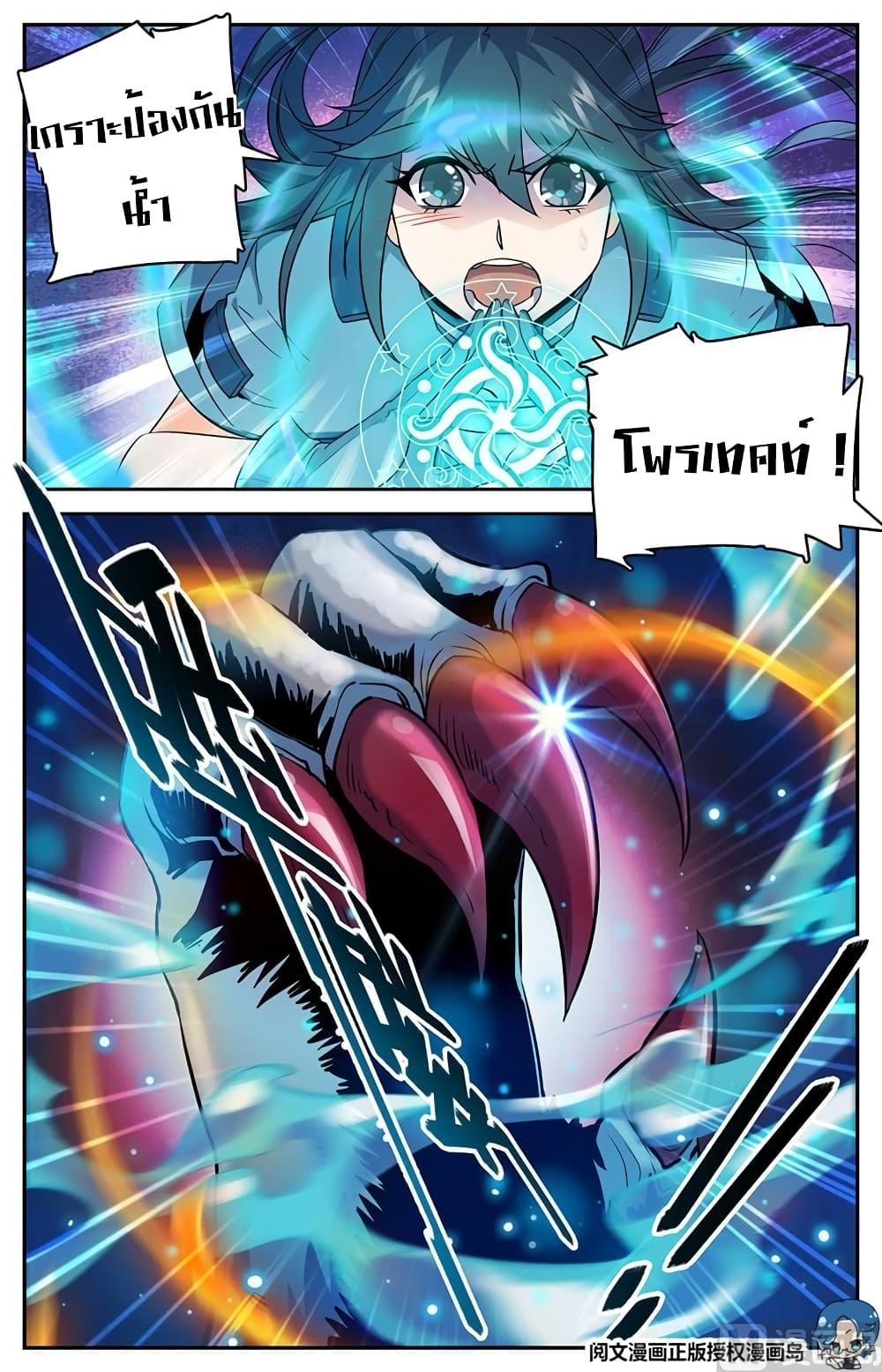 Manga-lc-com อ่านมังงะ อ่านการ์ตูน ออนไลน์ ฟรี Versatile Mage ตอนที่ 1 2 3 4 5 6 7 8 9 10 11 12 13 14 ฟรี ไม่มีโฆษณา Manga-lc - อ่าน มังงะ อ่าน การ์ตูน ออนไลน์ อ่านมังงะ ฟรี