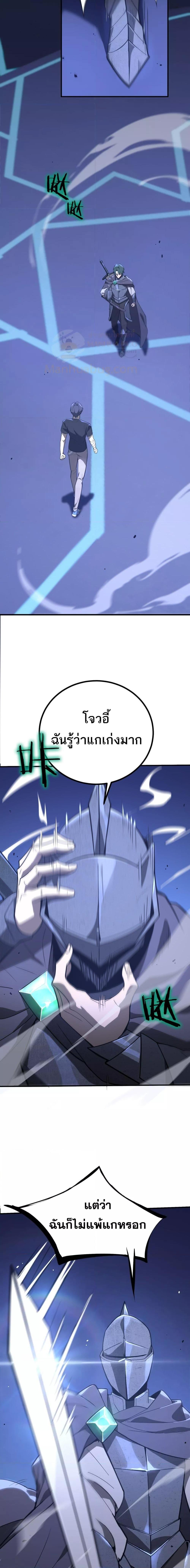 Manga-lc-com อ่านมังงะ อ่านการ์ตูน ออนไลน์ ฟรี SSSlevelSaint ตอนที่ 1 2 3 4 5 6 7 8 9 10 11 12 13 14 ฟรี ไม่มีโฆษณา Manga-lc - อ่าน มังงะ อ่าน การ์ตูน ออนไลน์ อ่านมังงะ ฟรี