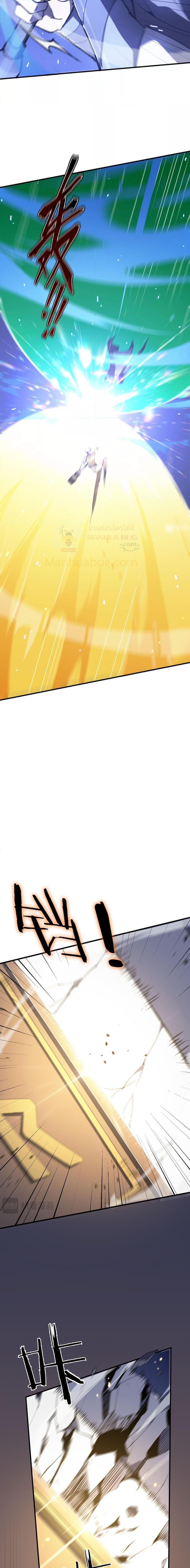 Manga-lc-com อ่านมังงะ อ่านการ์ตูน ออนไลน์ ฟรี SSSlevelSaint ตอนที่ 1 2 3 4 5 6 7 8 9 10 11 12 13 14 ฟรี ไม่มีโฆษณา Manga-lc - อ่าน มังงะ อ่าน การ์ตูน ออนไลน์ อ่านมังงะ ฟรี