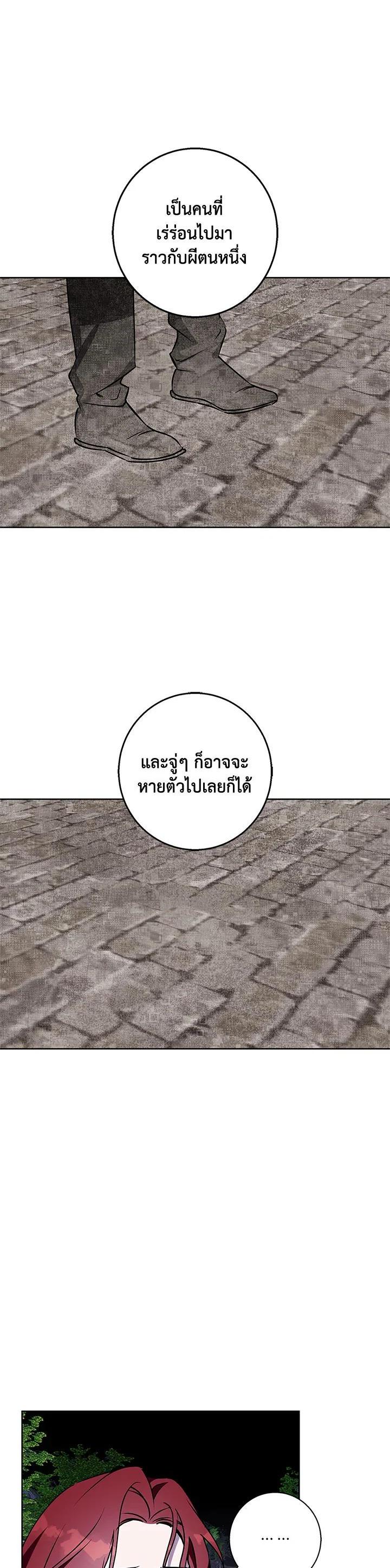 Manga-lc-com อ่านมังงะ อ่านการ์ตูน ออนไลน์ ฟรี Winter Wolf ตอนที่ 1 2 3 4 5 6 7 8 9 10 11 12 13 14 ฟรี ไม่มีโฆษณา Manga-lc - อ่าน มังงะ อ่าน การ์ตูน ออนไลน์ อ่านมังงะ ฟรี