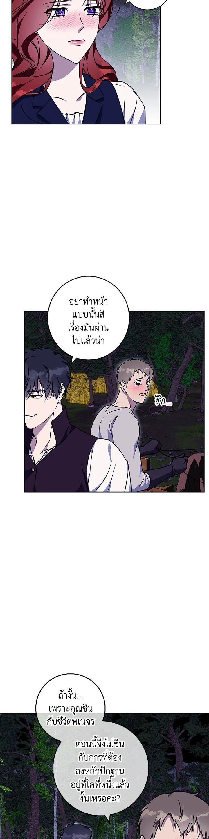Manga-lc-com อ่านมังงะ อ่านการ์ตูน ออนไลน์ ฟรี Winter Wolf ตอนที่ 1 2 3 4 5 6 7 8 9 10 11 12 13 14 ฟรี ไม่มีโฆษณา Manga-lc - อ่าน มังงะ อ่าน การ์ตูน ออนไลน์ อ่านมังงะ ฟรี