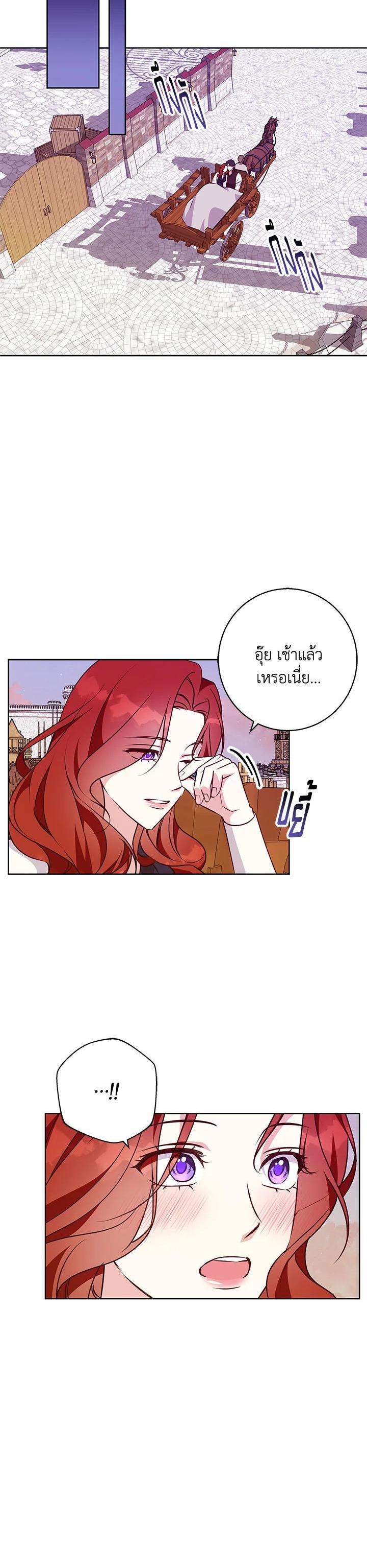 Manga-lc-com อ่านมังงะ อ่านการ์ตูน ออนไลน์ ฟรี Winter Wolf ตอนที่ 1 2 3 4 5 6 7 8 9 10 11 12 13 14 ฟรี ไม่มีโฆษณา Manga-lc - อ่าน มังงะ อ่าน การ์ตูน ออนไลน์ อ่านมังงะ ฟรี