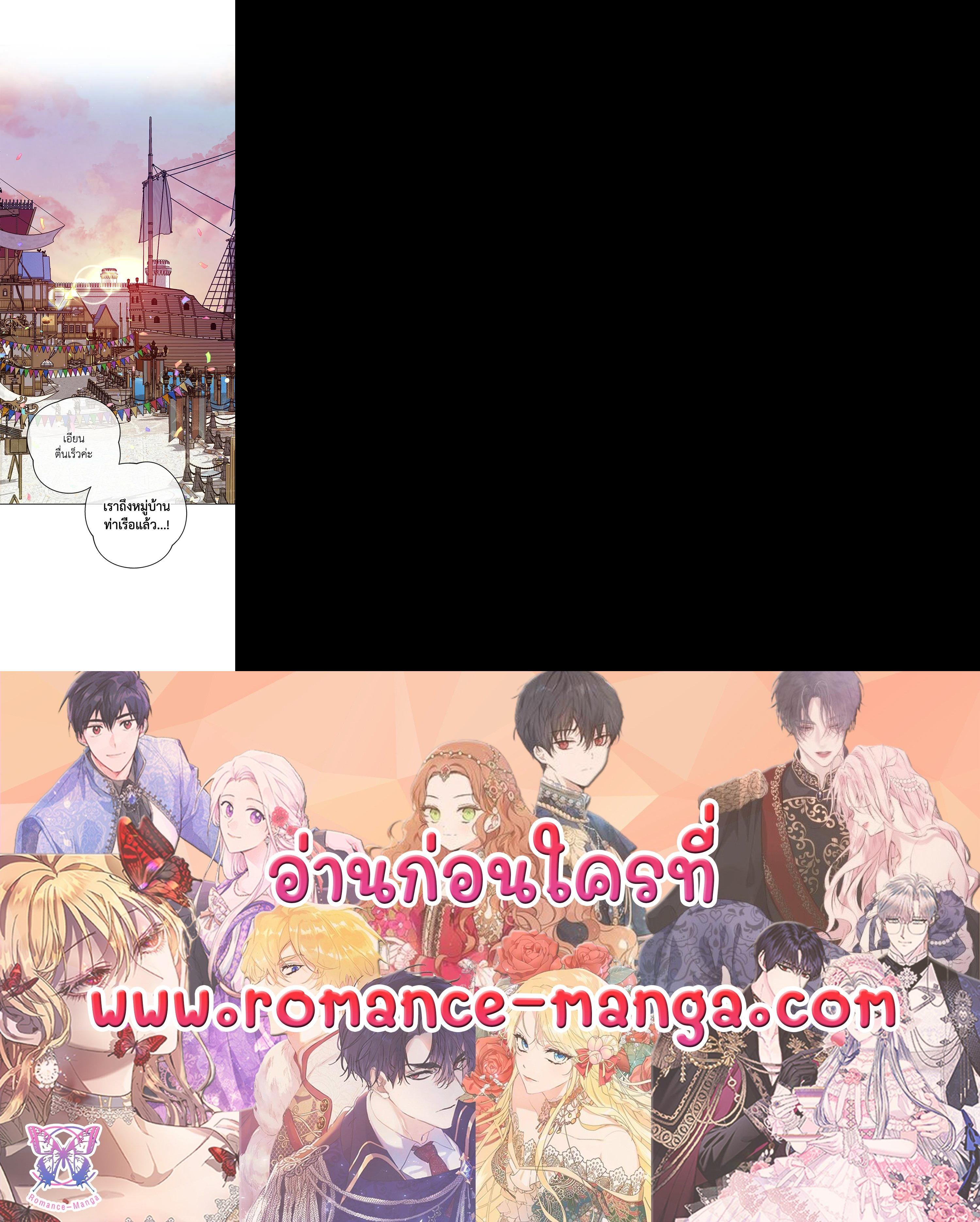 Manga-lc-com อ่านมังงะ อ่านการ์ตูน ออนไลน์ ฟรี Winter Wolf ตอนที่ 1 2 3 4 5 6 7 8 9 10 11 12 13 14 ฟรี ไม่มีโฆษณา Manga-lc - อ่าน มังงะ อ่าน การ์ตูน ออนไลน์ อ่านมังงะ ฟรี