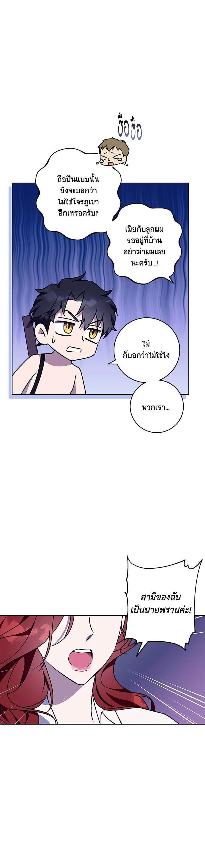 Manga-lc-com อ่านมังงะ อ่านการ์ตูน ออนไลน์ ฟรี Winter Wolf ตอนที่ 1 2 3 4 5 6 7 8 9 10 11 12 13 14 ฟรี ไม่มีโฆษณา Manga-lc - อ่าน มังงะ อ่าน การ์ตูน ออนไลน์ อ่านมังงะ ฟรี