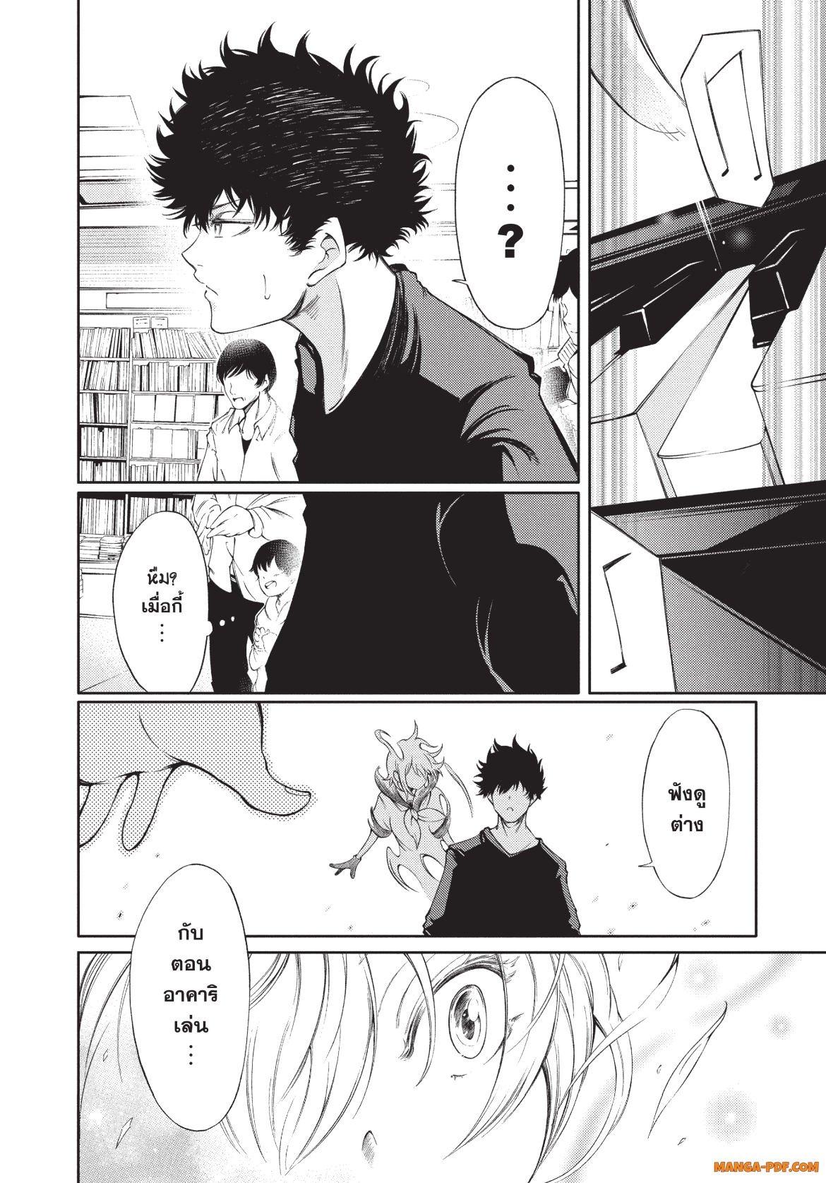 Manga-lc-com อ่านมังงะ อ่านการ์ตูน ออนไลน์ ฟรี Hidarite no tame no Nijuusou ตอนที่ 1 2 3 4 5 6 7 8 9 10 11 12 13 14 ฟรี ไม่มีโฆษณา Manga-lc - อ่าน มังงะ อ่าน การ์ตูน ออนไลน์ อ่านมังงะ ฟรี