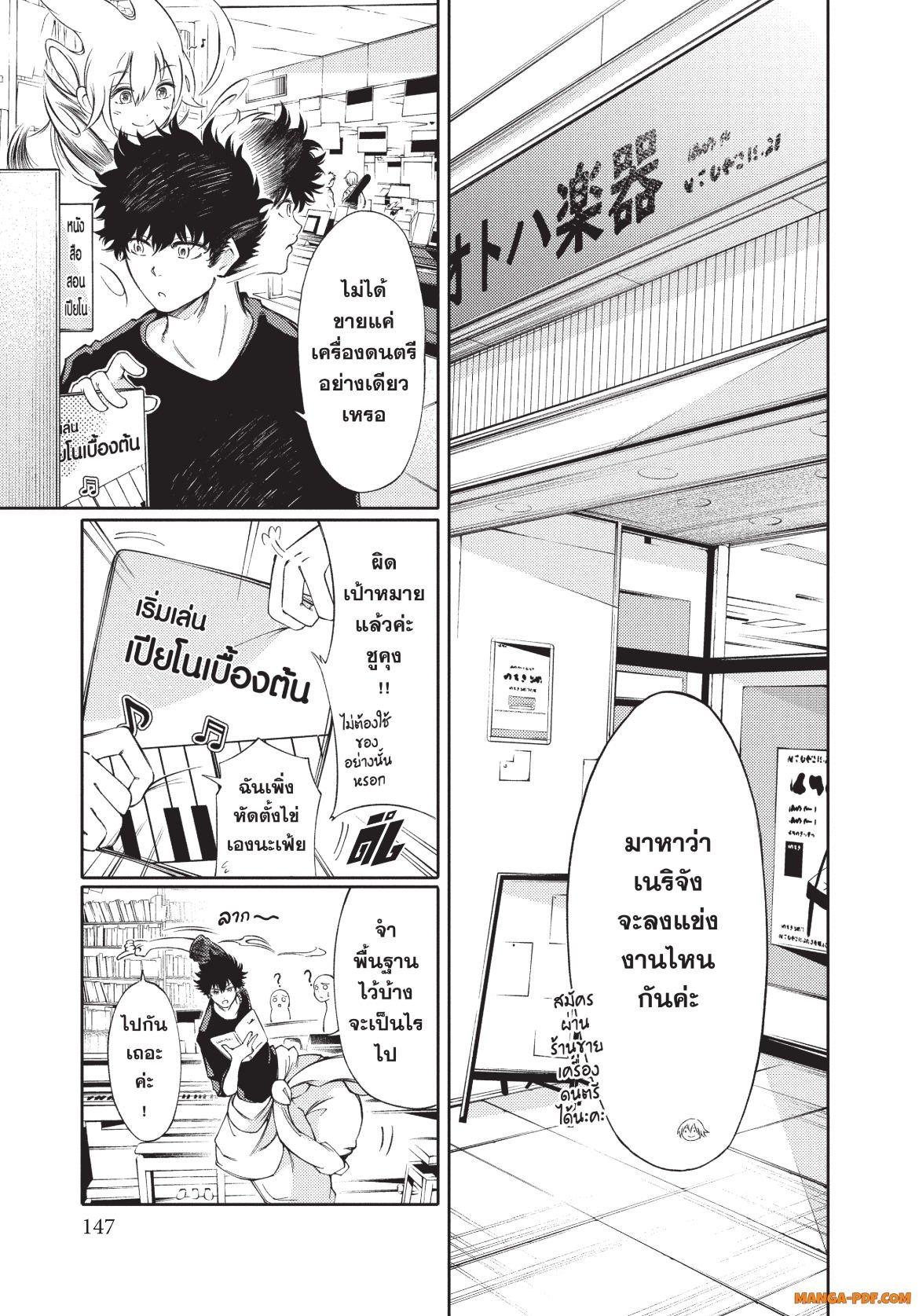 Manga-lc-com อ่านมังงะ อ่านการ์ตูน ออนไลน์ ฟรี Hidarite no tame no Nijuusou ตอนที่ 1 2 3 4 5 6 7 8 9 10 11 12 13 14 ฟรี ไม่มีโฆษณา Manga-lc - อ่าน มังงะ อ่าน การ์ตูน ออนไลน์ อ่านมังงะ ฟรี