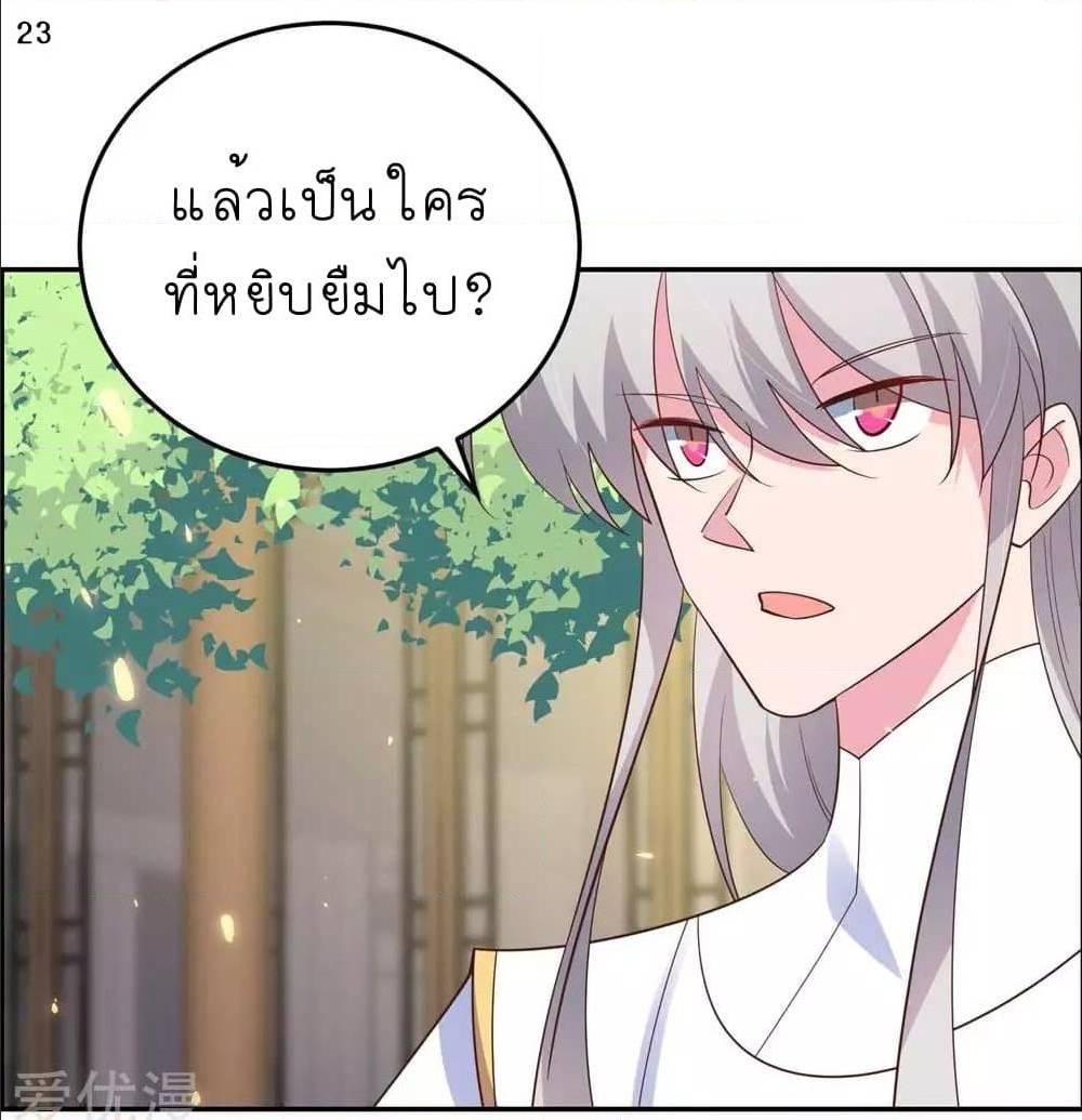 Manga-lc-com อ่านมังงะ อ่านการ์ตูน ออนไลน์ ฟรี Above All Gods ตอนที่ 1 2 3 4 5 6 7 8 9 10 11 12 13 14 ฟรี ไม่มีโฆษณา Manga-lc - อ่าน มังงะ อ่าน การ์ตูน ออนไลน์ อ่านมังงะ ฟรี