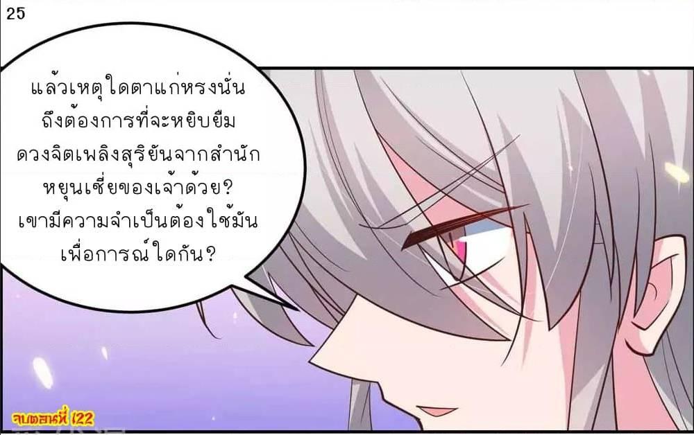 Manga-lc-com อ่านมังงะ อ่านการ์ตูน ออนไลน์ ฟรี Above All Gods ตอนที่ 1 2 3 4 5 6 7 8 9 10 11 12 13 14 ฟรี ไม่มีโฆษณา Manga-lc - อ่าน มังงะ อ่าน การ์ตูน ออนไลน์ อ่านมังงะ ฟรี