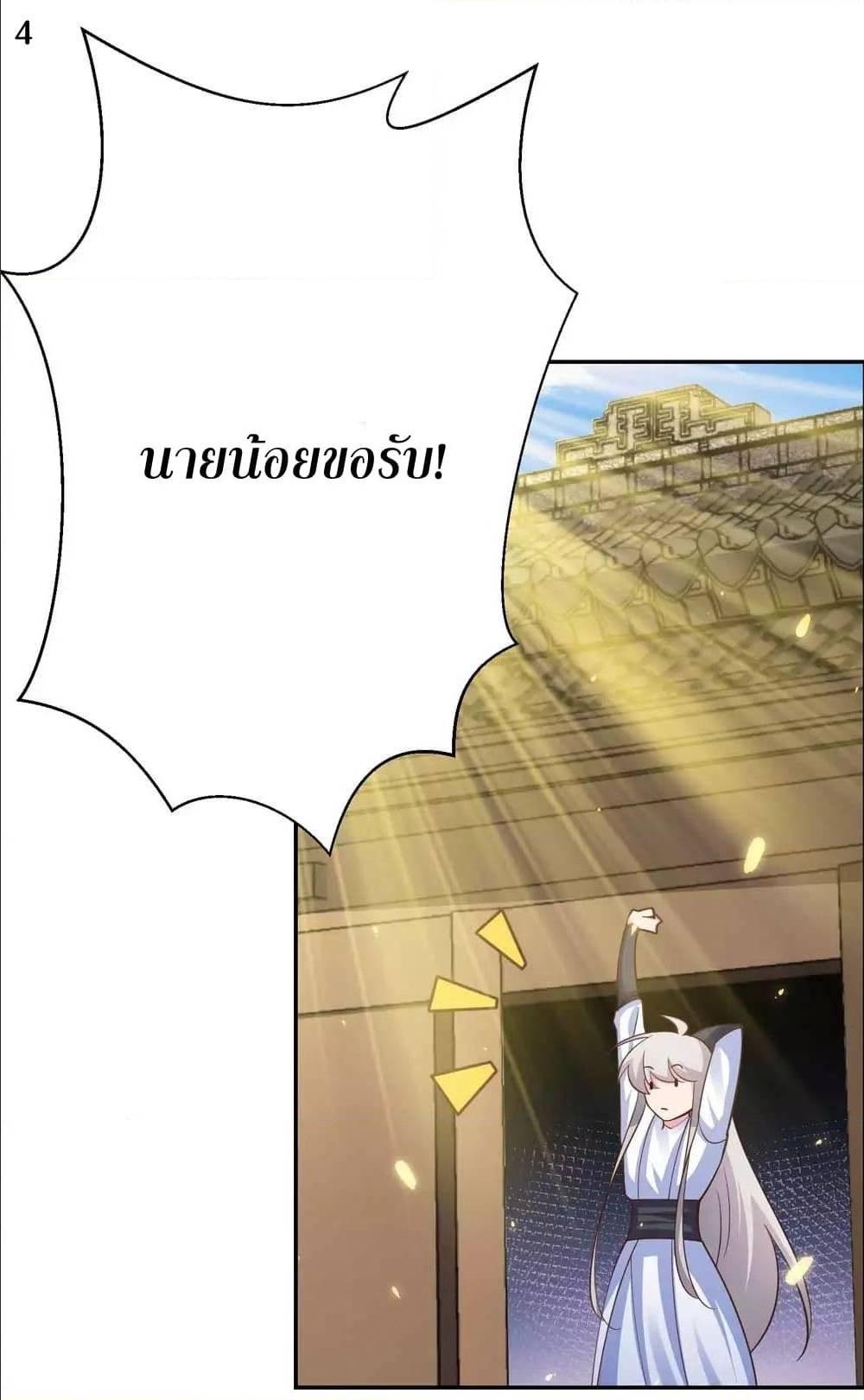 Manga-lc-com อ่านมังงะ อ่านการ์ตูน ออนไลน์ ฟรี Above All Gods ตอนที่ 1 2 3 4 5 6 7 8 9 10 11 12 13 14 ฟรี ไม่มีโฆษณา Manga-lc - อ่าน มังงะ อ่าน การ์ตูน ออนไลน์ อ่านมังงะ ฟรี