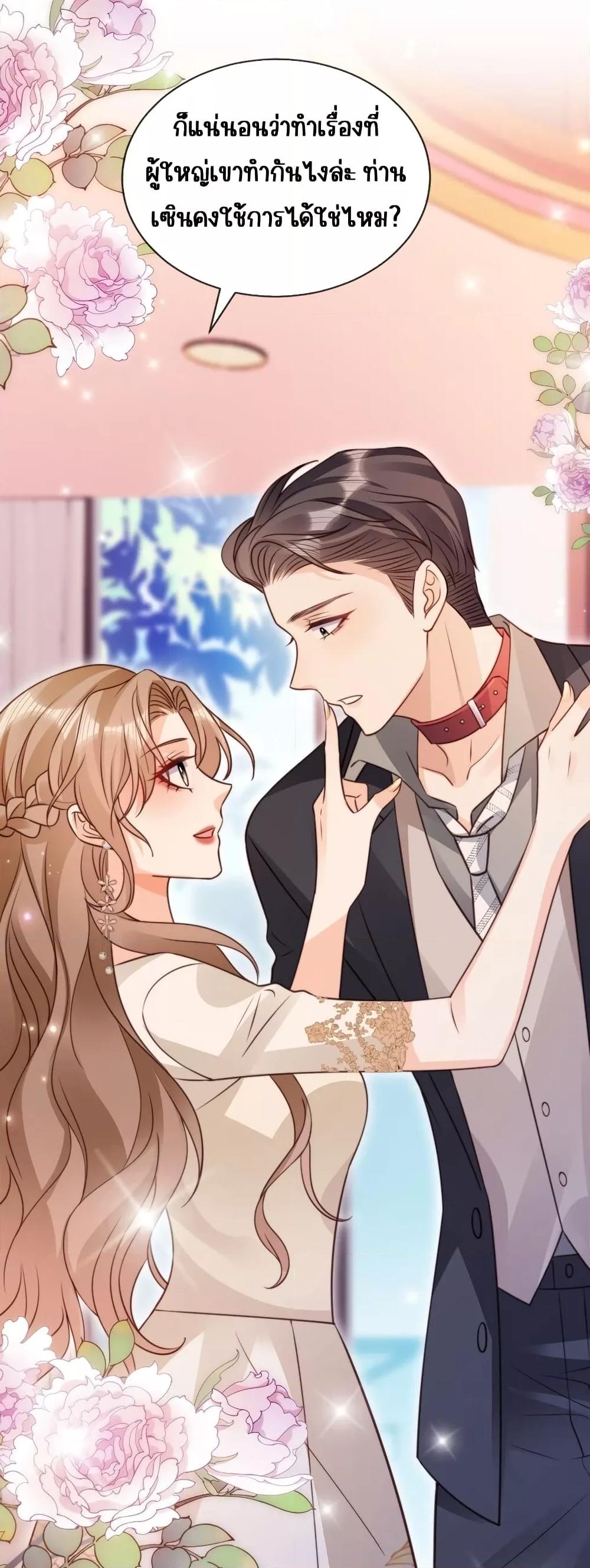 Manga-lc-com อ่านมังงะ อ่านการ์ตูน ออนไลน์ ฟรี GoxuewenFemale ตอนที่ 1 2 3 4 5 6 7 8 9 10 11 12 13 14 ฟรี ไม่มีโฆษณา Manga-lc - อ่าน มังงะ อ่าน การ์ตูน ออนไลน์ อ่านมังงะ ฟรี