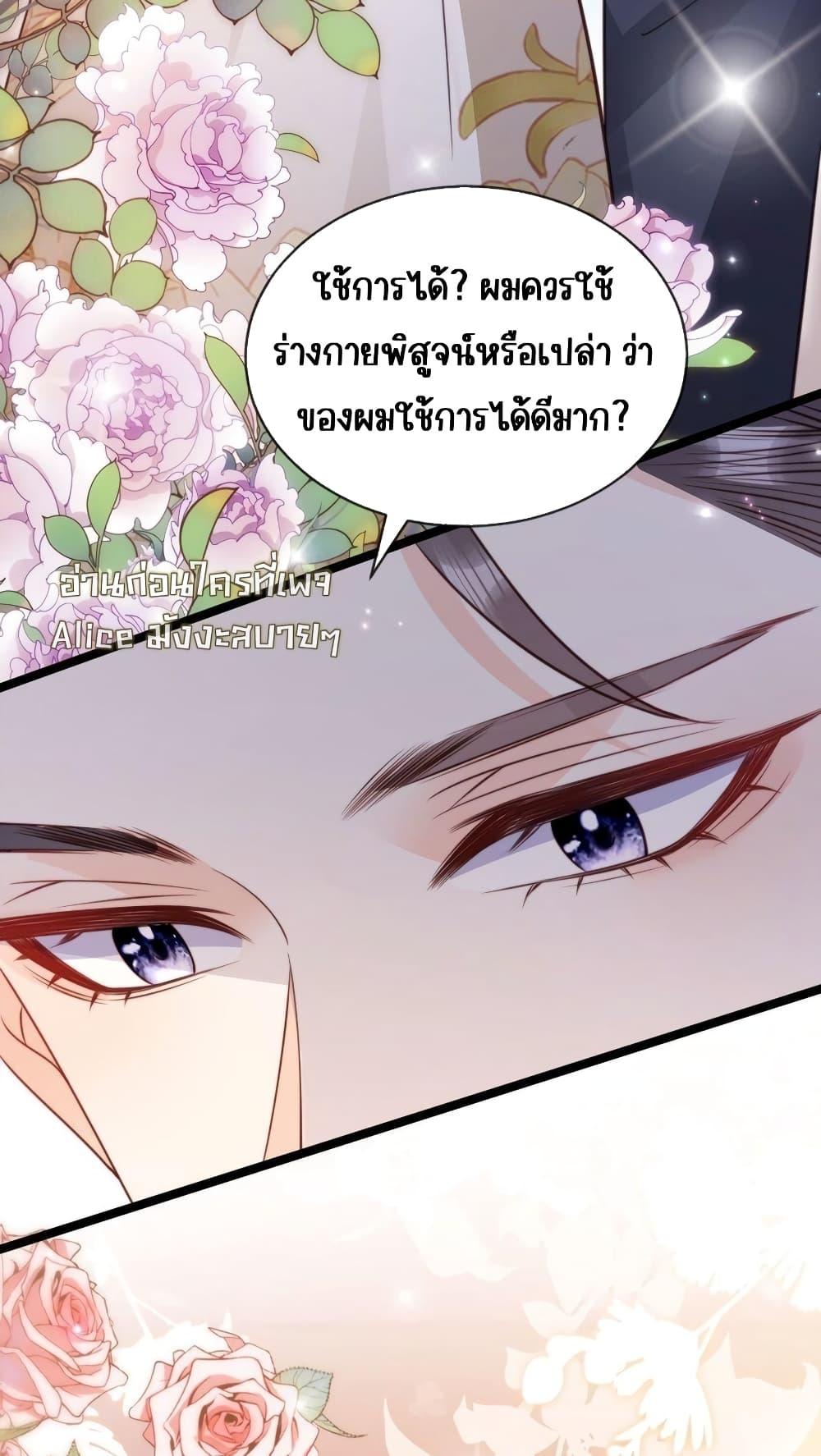 Manga-lc-com อ่านมังงะ อ่านการ์ตูน ออนไลน์ ฟรี GoxuewenFemale ตอนที่ 1 2 3 4 5 6 7 8 9 10 11 12 13 14 ฟรี ไม่มีโฆษณา Manga-lc - อ่าน มังงะ อ่าน การ์ตูน ออนไลน์ อ่านมังงะ ฟรี