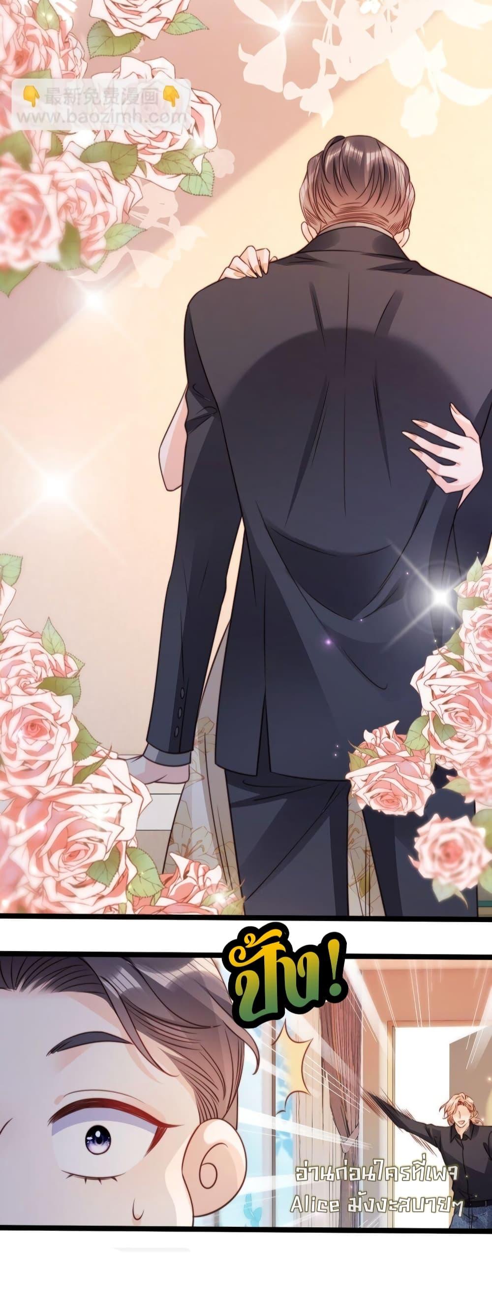 Manga-lc-com อ่านมังงะ อ่านการ์ตูน ออนไลน์ ฟรี GoxuewenFemale ตอนที่ 1 2 3 4 5 6 7 8 9 10 11 12 13 14 ฟรี ไม่มีโฆษณา Manga-lc - อ่าน มังงะ อ่าน การ์ตูน ออนไลน์ อ่านมังงะ ฟรี