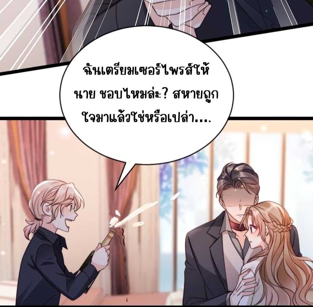 Manga-lc-com อ่านมังงะ อ่านการ์ตูน ออนไลน์ ฟรี GoxuewenFemale ตอนที่ 1 2 3 4 5 6 7 8 9 10 11 12 13 14 ฟรี ไม่มีโฆษณา Manga-lc - อ่าน มังงะ อ่าน การ์ตูน ออนไลน์ อ่านมังงะ ฟรี