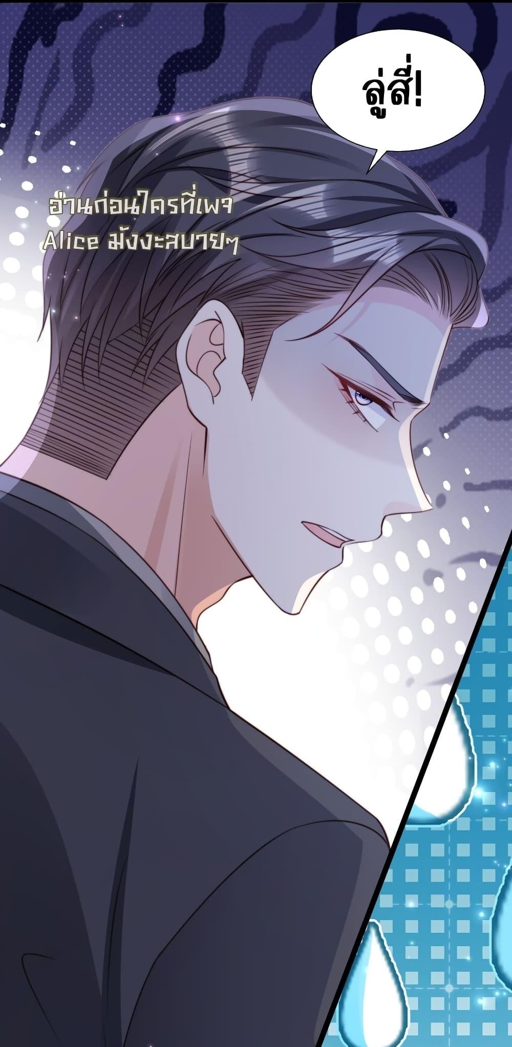 Manga-lc-com อ่านมังงะ อ่านการ์ตูน ออนไลน์ ฟรี GoxuewenFemale ตอนที่ 1 2 3 4 5 6 7 8 9 10 11 12 13 14 ฟรี ไม่มีโฆษณา Manga-lc - อ่าน มังงะ อ่าน การ์ตูน ออนไลน์ อ่านมังงะ ฟรี