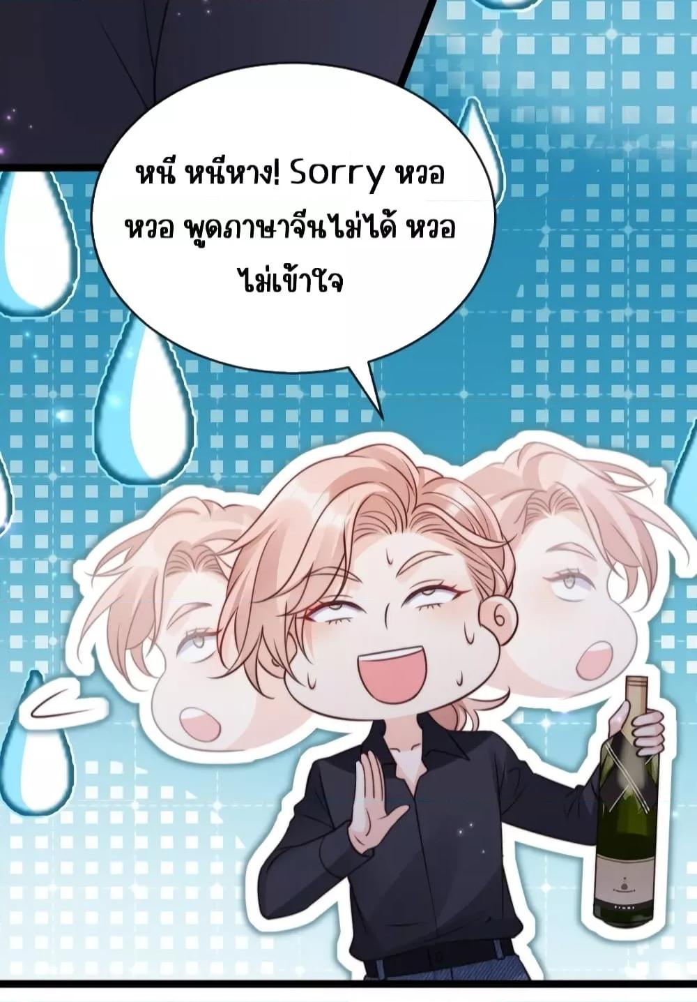 Manga-lc-com อ่านมังงะ อ่านการ์ตูน ออนไลน์ ฟรี GoxuewenFemale ตอนที่ 1 2 3 4 5 6 7 8 9 10 11 12 13 14 ฟรี ไม่มีโฆษณา Manga-lc - อ่าน มังงะ อ่าน การ์ตูน ออนไลน์ อ่านมังงะ ฟรี