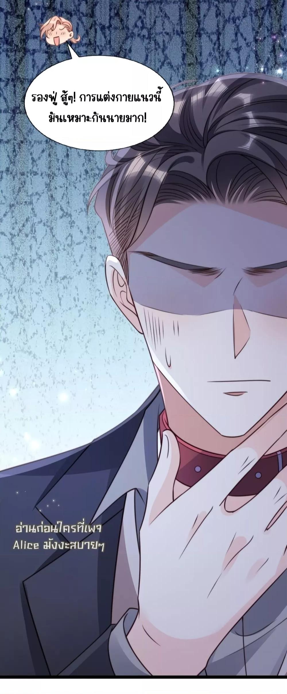 Manga-lc-com อ่านมังงะ อ่านการ์ตูน ออนไลน์ ฟรี GoxuewenFemale ตอนที่ 1 2 3 4 5 6 7 8 9 10 11 12 13 14 ฟรี ไม่มีโฆษณา Manga-lc - อ่าน มังงะ อ่าน การ์ตูน ออนไลน์ อ่านมังงะ ฟรี