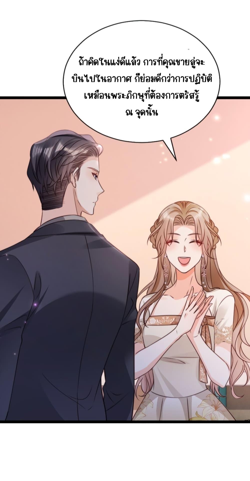 Manga-lc-com อ่านมังงะ อ่านการ์ตูน ออนไลน์ ฟรี GoxuewenFemale ตอนที่ 1 2 3 4 5 6 7 8 9 10 11 12 13 14 ฟรี ไม่มีโฆษณา Manga-lc - อ่าน มังงะ อ่าน การ์ตูน ออนไลน์ อ่านมังงะ ฟรี