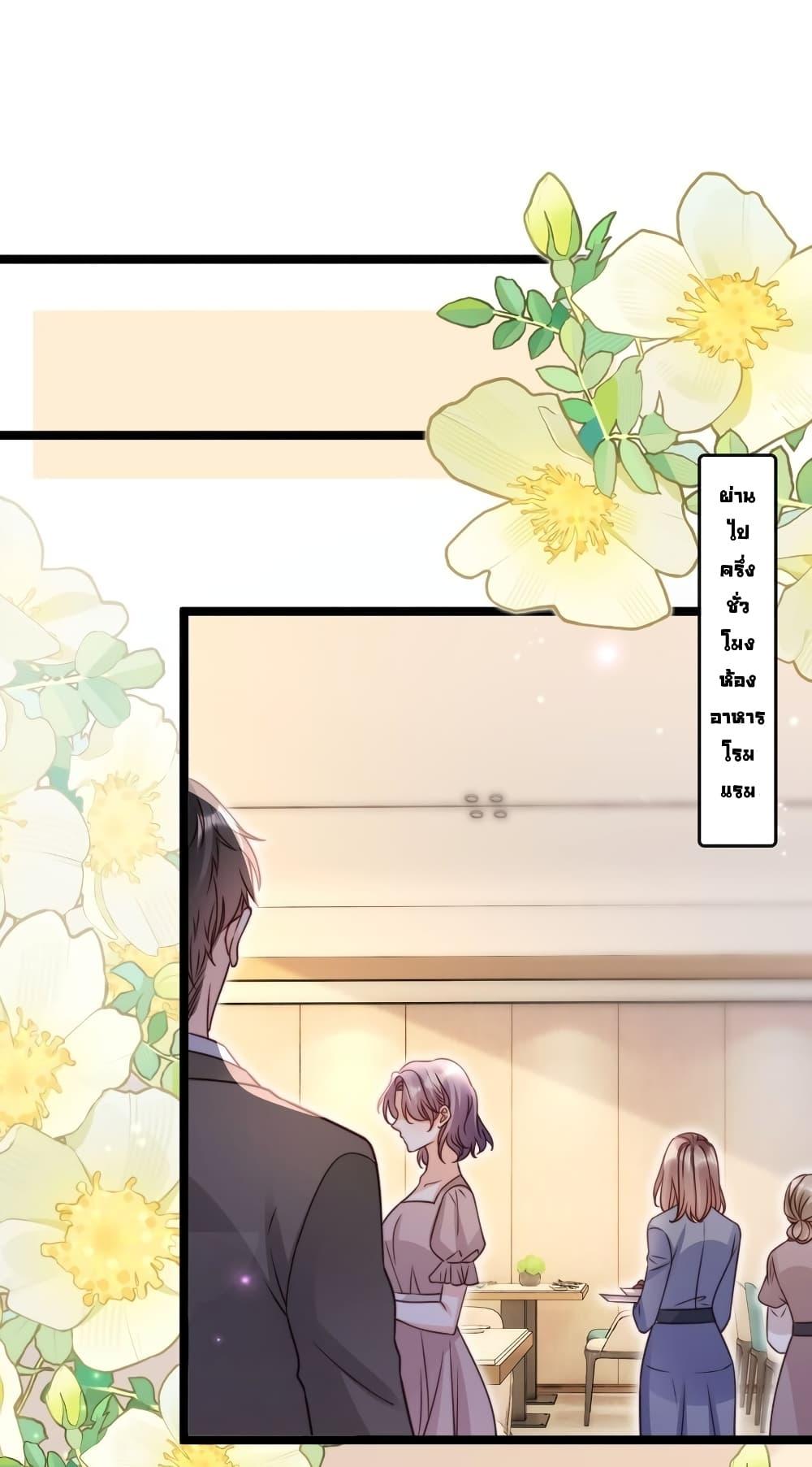 Manga-lc-com อ่านมังงะ อ่านการ์ตูน ออนไลน์ ฟรี GoxuewenFemale ตอนที่ 1 2 3 4 5 6 7 8 9 10 11 12 13 14 ฟรี ไม่มีโฆษณา Manga-lc - อ่าน มังงะ อ่าน การ์ตูน ออนไลน์ อ่านมังงะ ฟรี