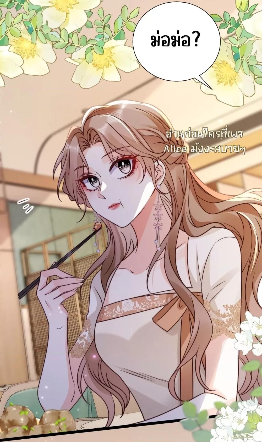 Manga-lc-com อ่านมังงะ อ่านการ์ตูน ออนไลน์ ฟรี GoxuewenFemale ตอนที่ 1 2 3 4 5 6 7 8 9 10 11 12 13 14 ฟรี ไม่มีโฆษณา Manga-lc - อ่าน มังงะ อ่าน การ์ตูน ออนไลน์ อ่านมังงะ ฟรี