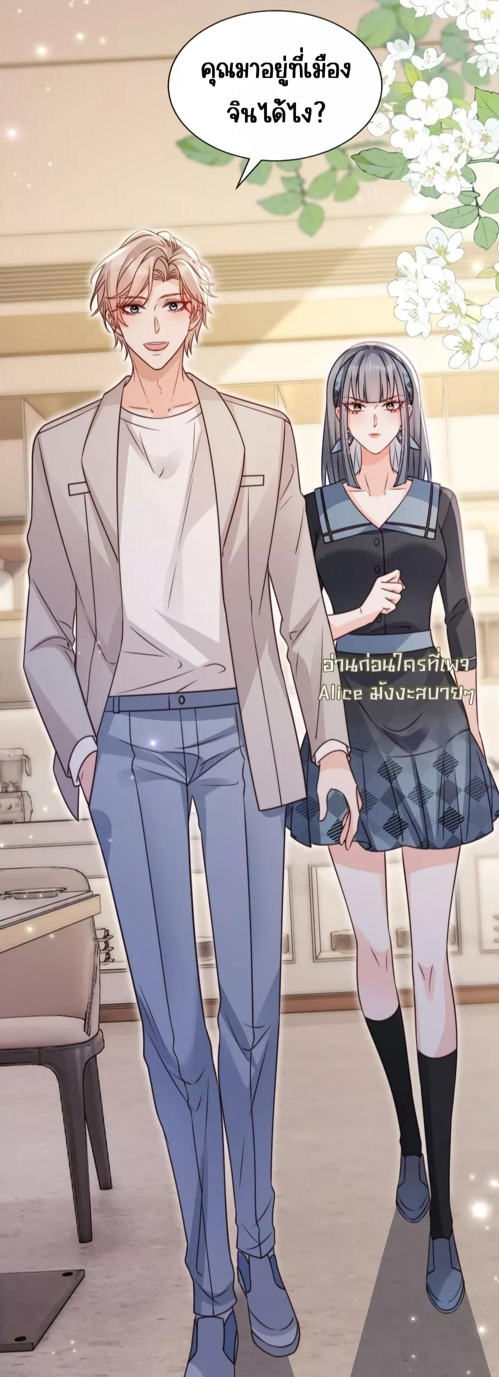 Manga-lc-com อ่านมังงะ อ่านการ์ตูน ออนไลน์ ฟรี GoxuewenFemale ตอนที่ 1 2 3 4 5 6 7 8 9 10 11 12 13 14 ฟรี ไม่มีโฆษณา Manga-lc - อ่าน มังงะ อ่าน การ์ตูน ออนไลน์ อ่านมังงะ ฟรี