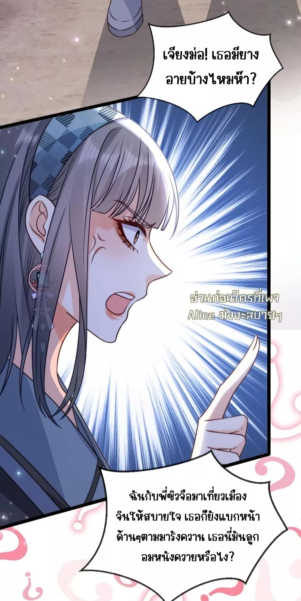 Manga-lc-com อ่านมังงะ อ่านการ์ตูน ออนไลน์ ฟรี GoxuewenFemale ตอนที่ 1 2 3 4 5 6 7 8 9 10 11 12 13 14 ฟรี ไม่มีโฆษณา Manga-lc - อ่าน มังงะ อ่าน การ์ตูน ออนไลน์ อ่านมังงะ ฟรี