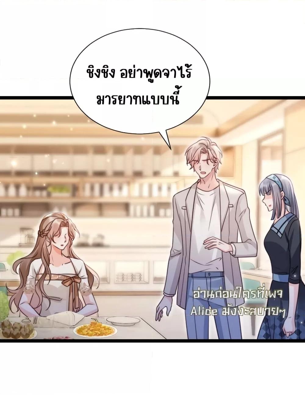 Manga-lc-com อ่านมังงะ อ่านการ์ตูน ออนไลน์ ฟรี GoxuewenFemale ตอนที่ 1 2 3 4 5 6 7 8 9 10 11 12 13 14 ฟรี ไม่มีโฆษณา Manga-lc - อ่าน มังงะ อ่าน การ์ตูน ออนไลน์ อ่านมังงะ ฟรี