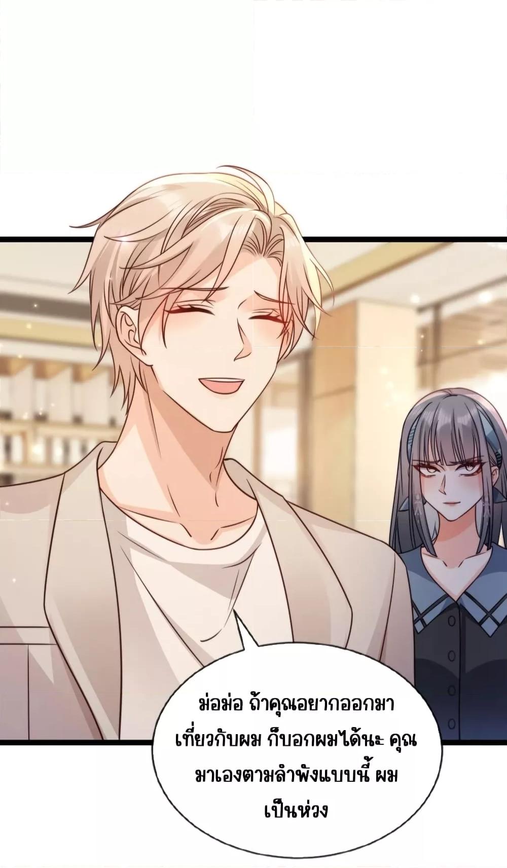 Manga-lc-com อ่านมังงะ อ่านการ์ตูน ออนไลน์ ฟรี GoxuewenFemale ตอนที่ 1 2 3 4 5 6 7 8 9 10 11 12 13 14 ฟรี ไม่มีโฆษณา Manga-lc - อ่าน มังงะ อ่าน การ์ตูน ออนไลน์ อ่านมังงะ ฟรี