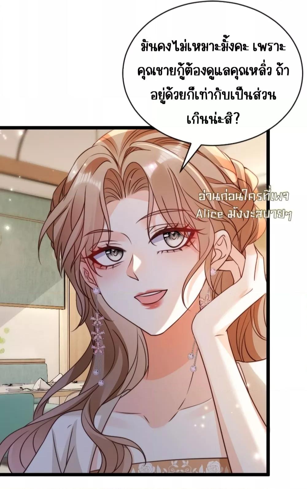 Manga-lc-com อ่านมังงะ อ่านการ์ตูน ออนไลน์ ฟรี GoxuewenFemale ตอนที่ 1 2 3 4 5 6 7 8 9 10 11 12 13 14 ฟรี ไม่มีโฆษณา Manga-lc - อ่าน มังงะ อ่าน การ์ตูน ออนไลน์ อ่านมังงะ ฟรี