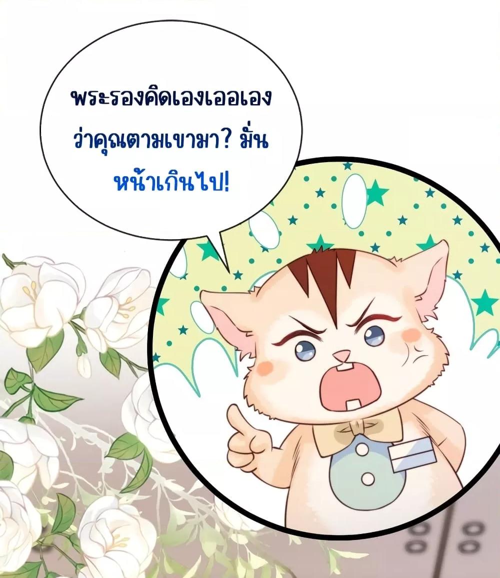 Manga-lc-com อ่านมังงะ อ่านการ์ตูน ออนไลน์ ฟรี GoxuewenFemale ตอนที่ 1 2 3 4 5 6 7 8 9 10 11 12 13 14 ฟรี ไม่มีโฆษณา Manga-lc - อ่าน มังงะ อ่าน การ์ตูน ออนไลน์ อ่านมังงะ ฟรี