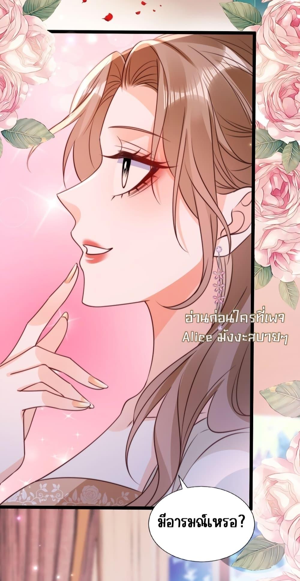 Manga-lc-com อ่านมังงะ อ่านการ์ตูน ออนไลน์ ฟรี GoxuewenFemale ตอนที่ 1 2 3 4 5 6 7 8 9 10 11 12 13 14 ฟรี ไม่มีโฆษณา Manga-lc - อ่าน มังงะ อ่าน การ์ตูน ออนไลน์ อ่านมังงะ ฟรี