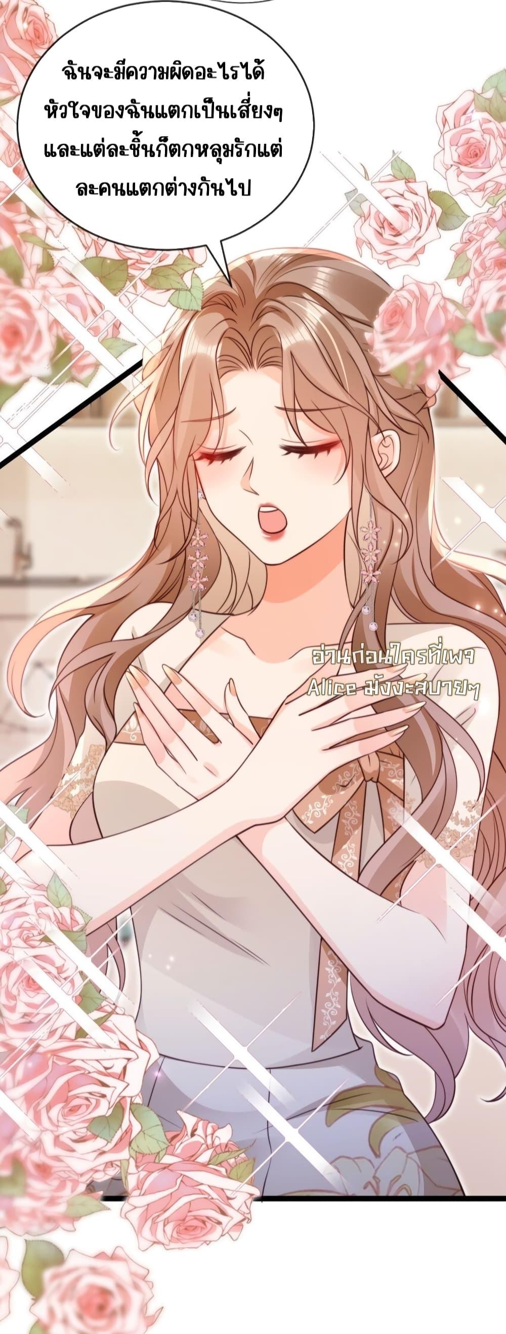 Manga-lc-com อ่านมังงะ อ่านการ์ตูน ออนไลน์ ฟรี GoxuewenFemale ตอนที่ 1 2 3 4 5 6 7 8 9 10 11 12 13 14 ฟรี ไม่มีโฆษณา Manga-lc - อ่าน มังงะ อ่าน การ์ตูน ออนไลน์ อ่านมังงะ ฟรี