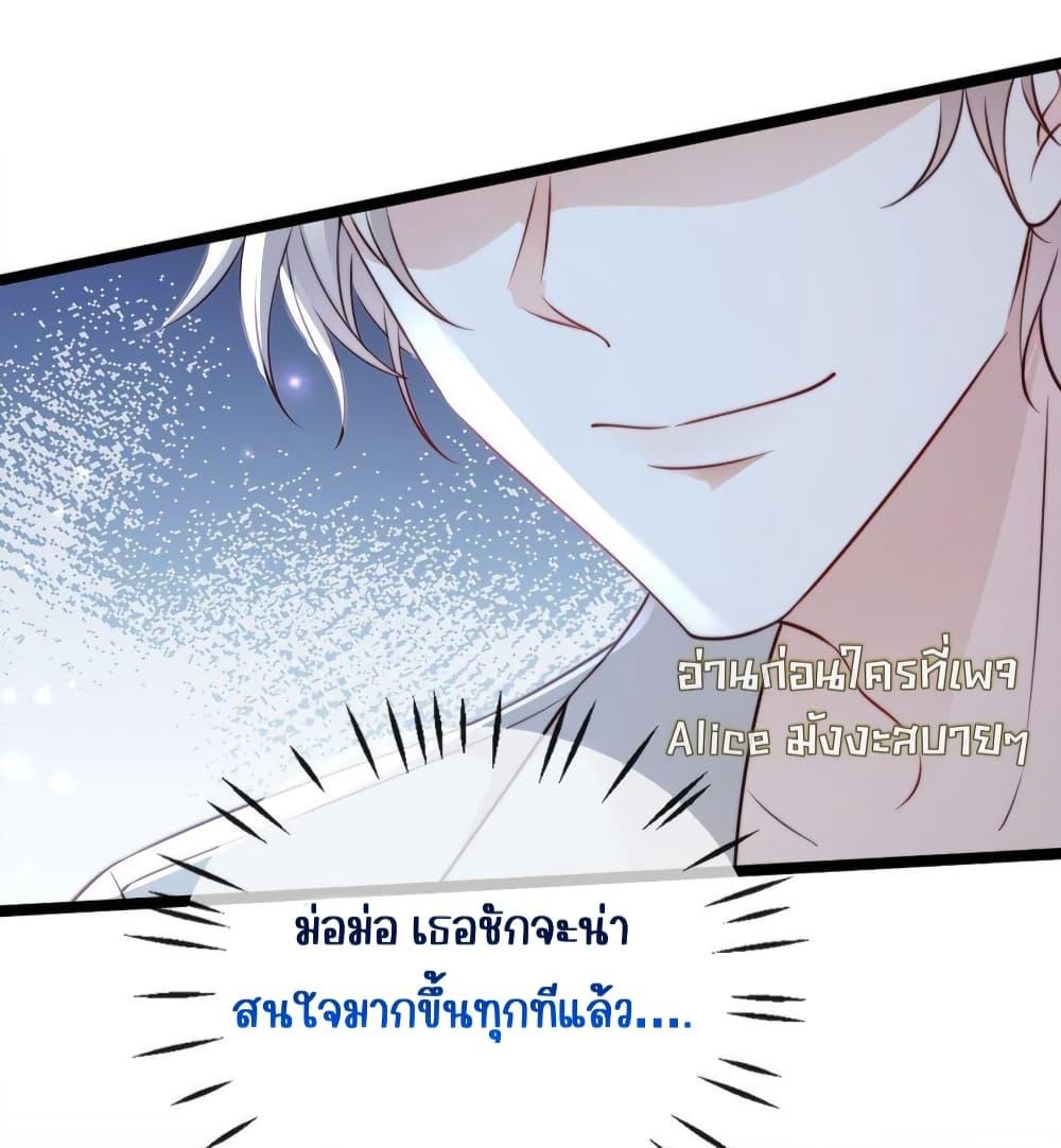 Manga-lc-com อ่านมังงะ อ่านการ์ตูน ออนไลน์ ฟรี GoxuewenFemale ตอนที่ 1 2 3 4 5 6 7 8 9 10 11 12 13 14 ฟรี ไม่มีโฆษณา Manga-lc - อ่าน มังงะ อ่าน การ์ตูน ออนไลน์ อ่านมังงะ ฟรี