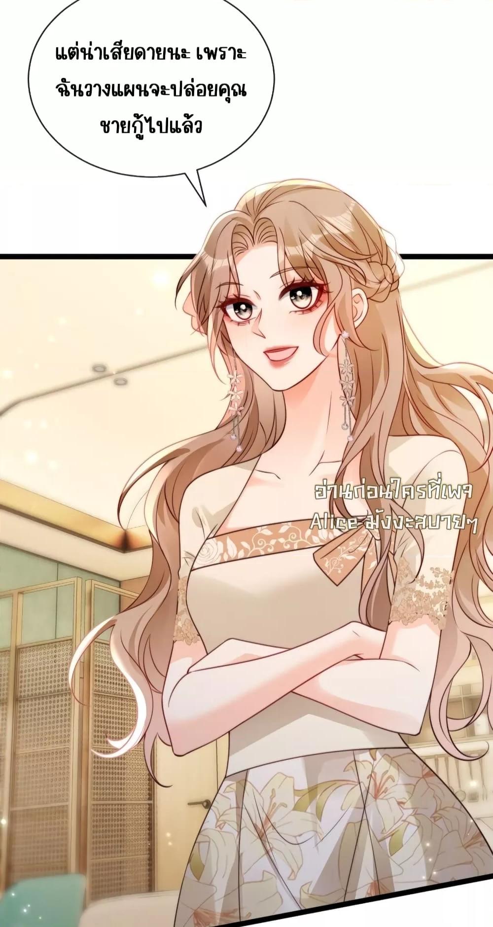 Manga-lc-com อ่านมังงะ อ่านการ์ตูน ออนไลน์ ฟรี GoxuewenFemale ตอนที่ 1 2 3 4 5 6 7 8 9 10 11 12 13 14 ฟรี ไม่มีโฆษณา Manga-lc - อ่าน มังงะ อ่าน การ์ตูน ออนไลน์ อ่านมังงะ ฟรี