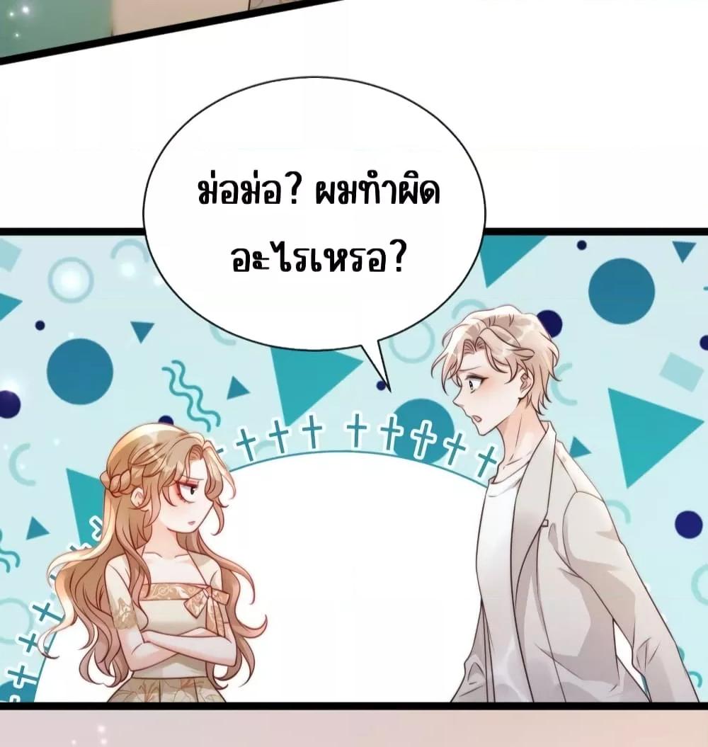 Manga-lc-com อ่านมังงะ อ่านการ์ตูน ออนไลน์ ฟรี GoxuewenFemale ตอนที่ 1 2 3 4 5 6 7 8 9 10 11 12 13 14 ฟรี ไม่มีโฆษณา Manga-lc - อ่าน มังงะ อ่าน การ์ตูน ออนไลน์ อ่านมังงะ ฟรี