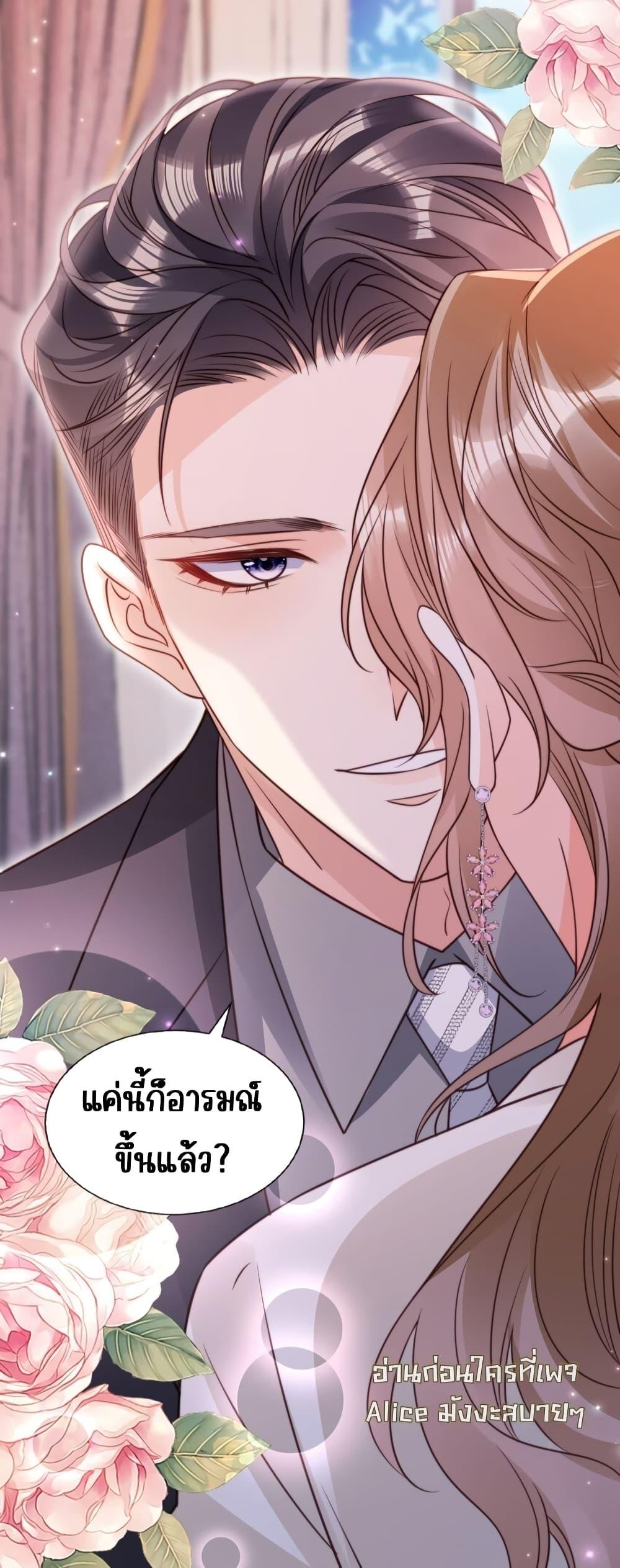 Manga-lc-com อ่านมังงะ อ่านการ์ตูน ออนไลน์ ฟรี GoxuewenFemale ตอนที่ 1 2 3 4 5 6 7 8 9 10 11 12 13 14 ฟรี ไม่มีโฆษณา Manga-lc - อ่าน มังงะ อ่าน การ์ตูน ออนไลน์ อ่านมังงะ ฟรี