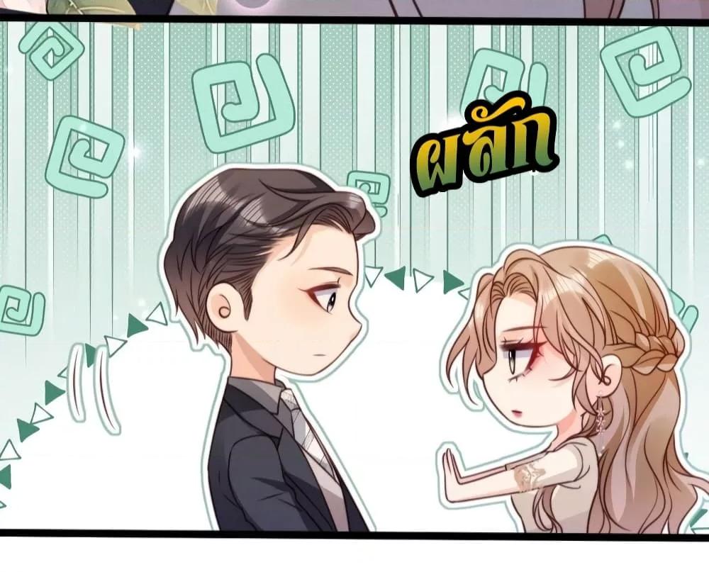 Manga-lc-com อ่านมังงะ อ่านการ์ตูน ออนไลน์ ฟรี GoxuewenFemale ตอนที่ 1 2 3 4 5 6 7 8 9 10 11 12 13 14 ฟรี ไม่มีโฆษณา Manga-lc - อ่าน มังงะ อ่าน การ์ตูน ออนไลน์ อ่านมังงะ ฟรี