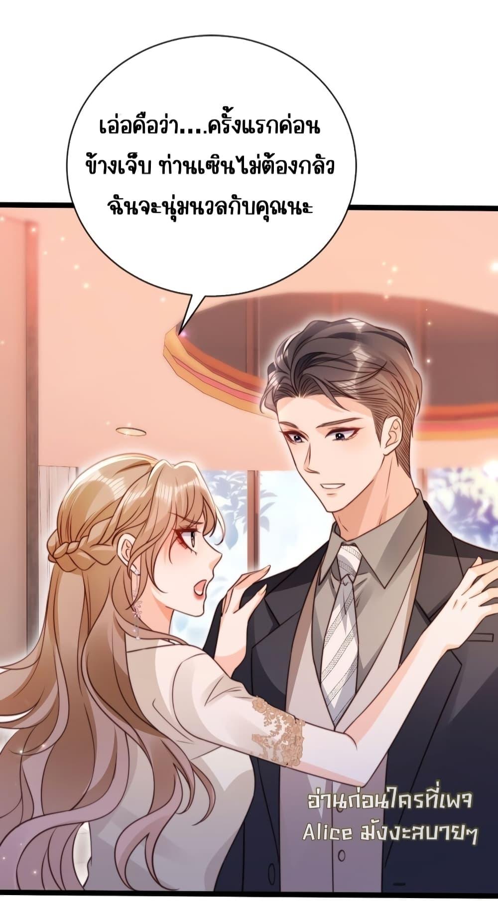 Manga-lc-com อ่านมังงะ อ่านการ์ตูน ออนไลน์ ฟรี GoxuewenFemale ตอนที่ 1 2 3 4 5 6 7 8 9 10 11 12 13 14 ฟรี ไม่มีโฆษณา Manga-lc - อ่าน มังงะ อ่าน การ์ตูน ออนไลน์ อ่านมังงะ ฟรี