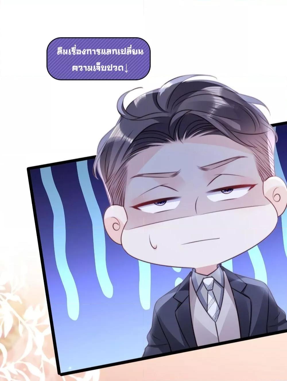 Manga-lc-com อ่านมังงะ อ่านการ์ตูน ออนไลน์ ฟรี GoxuewenFemale ตอนที่ 1 2 3 4 5 6 7 8 9 10 11 12 13 14 ฟรี ไม่มีโฆษณา Manga-lc - อ่าน มังงะ อ่าน การ์ตูน ออนไลน์ อ่านมังงะ ฟรี