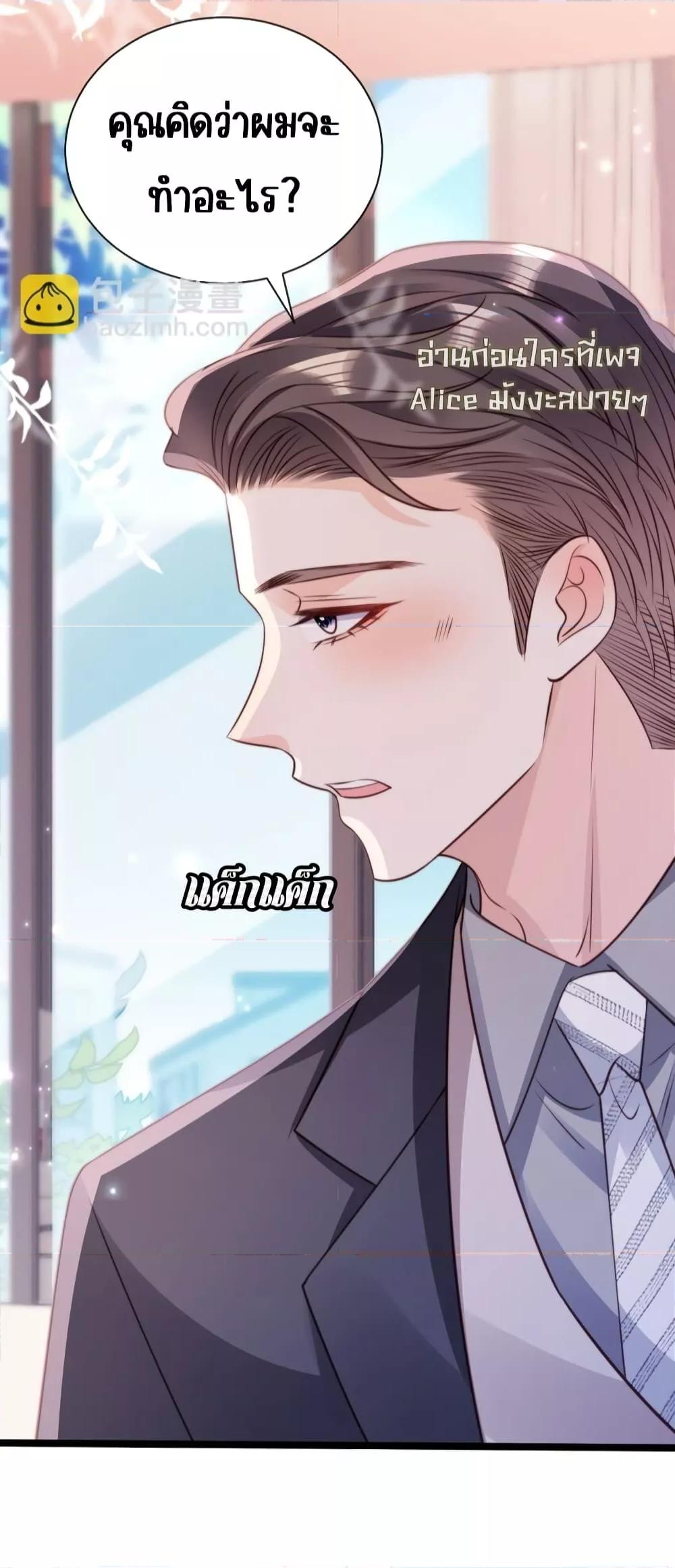 Manga-lc-com อ่านมังงะ อ่านการ์ตูน ออนไลน์ ฟรี GoxuewenFemale ตอนที่ 1 2 3 4 5 6 7 8 9 10 11 12 13 14 ฟรี ไม่มีโฆษณา Manga-lc - อ่าน มังงะ อ่าน การ์ตูน ออนไลน์ อ่านมังงะ ฟรี